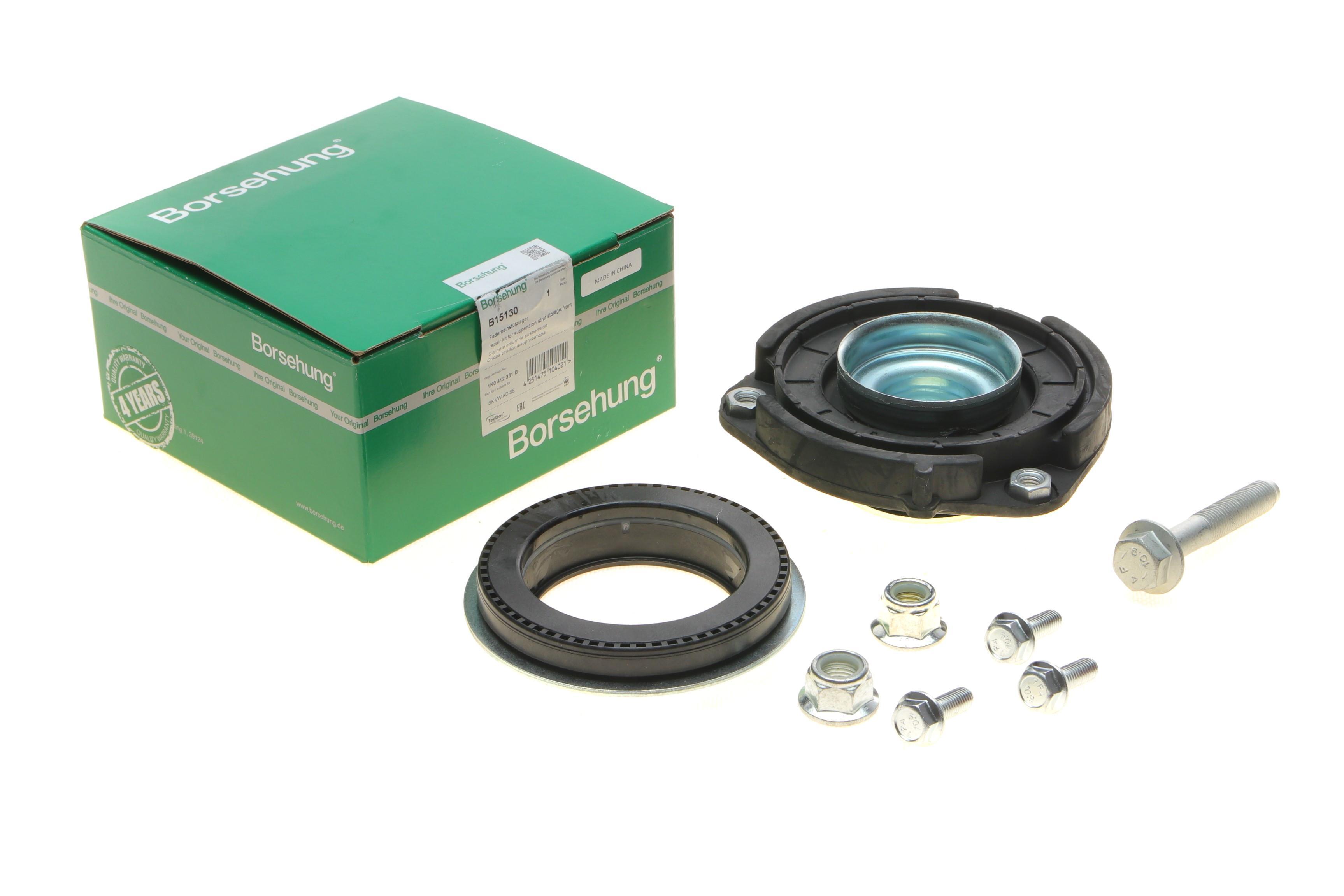 Подушка амортизатора (переднього) + підшипник VW Golf/Caddy III/Passat B6/B7/Touran 04- 