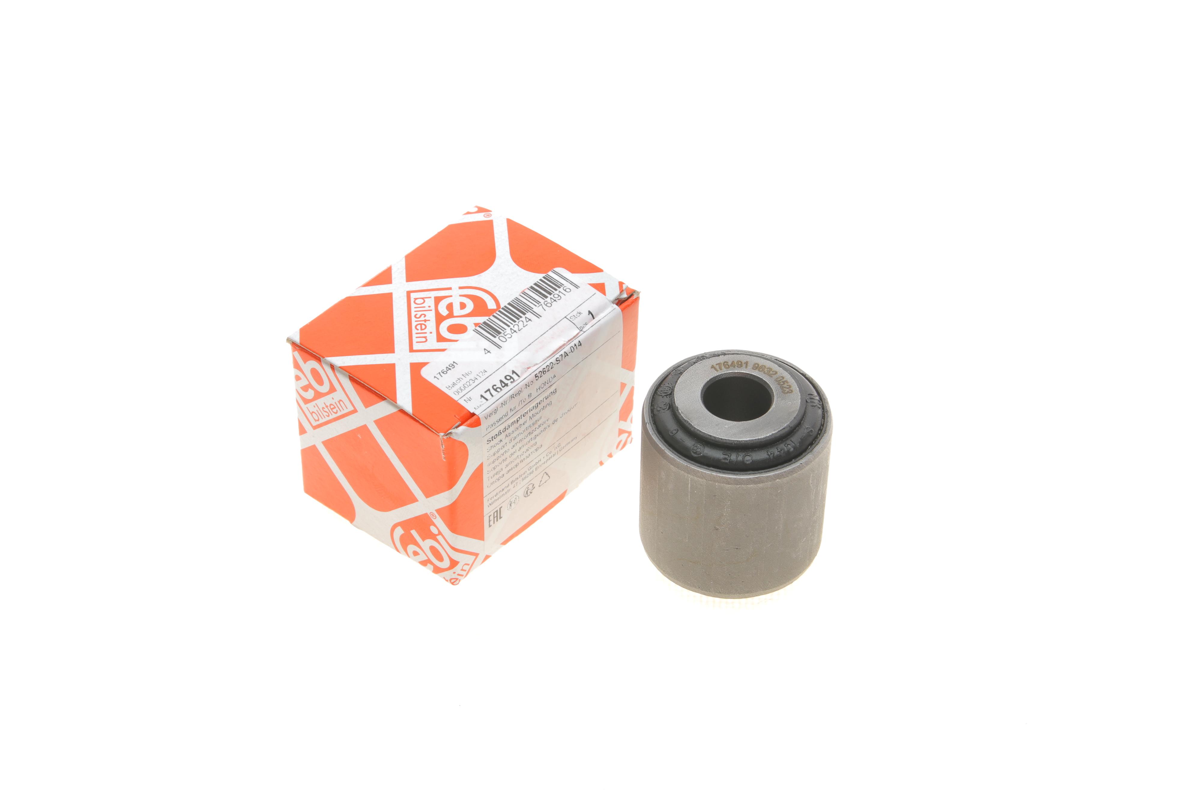 Втулка амортизатора (заднього) Honda Accord/CR-V 94-