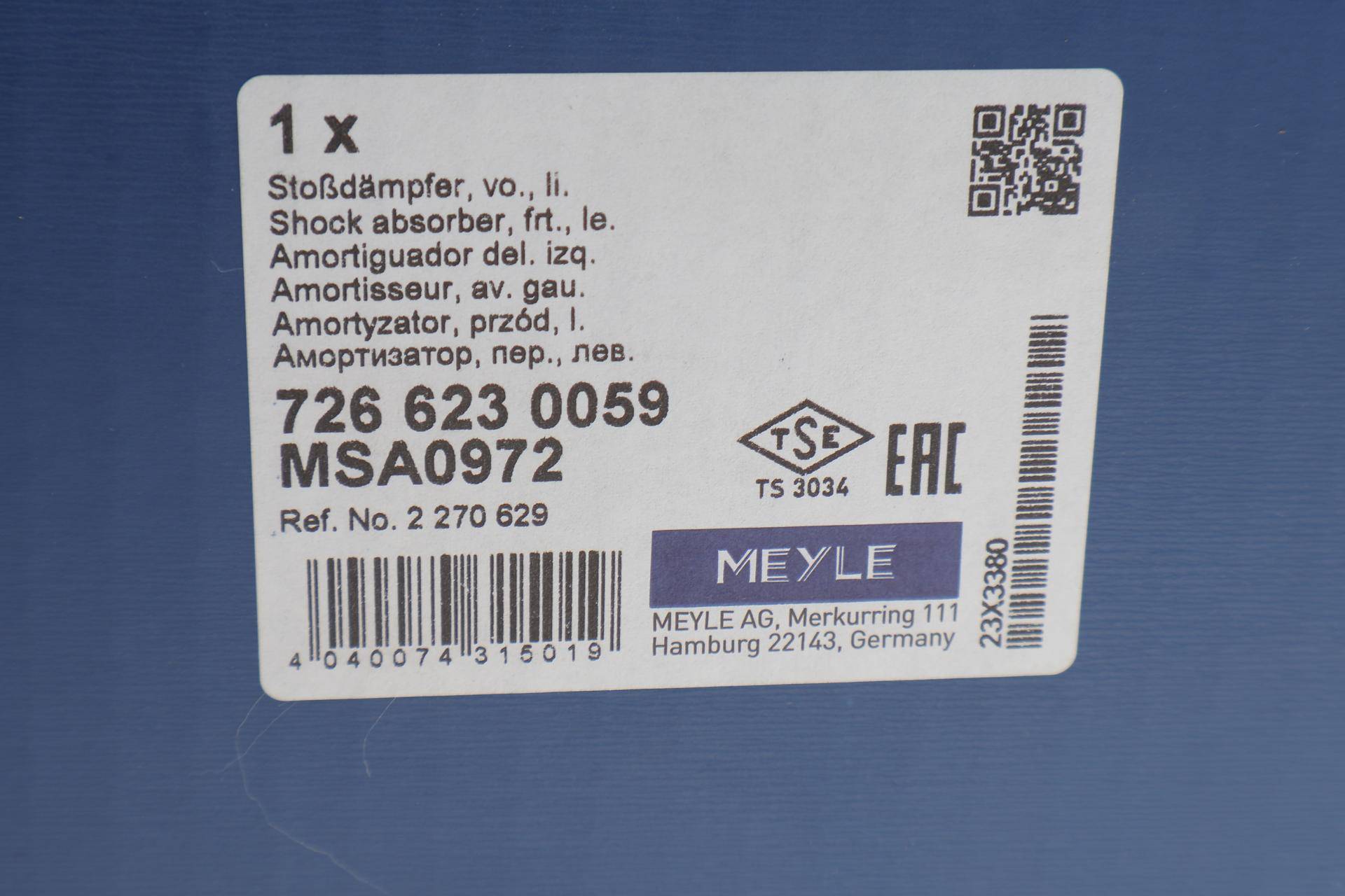 Амортизатор (передній) Ford Kuga II 1.5-2.5 13- (L)