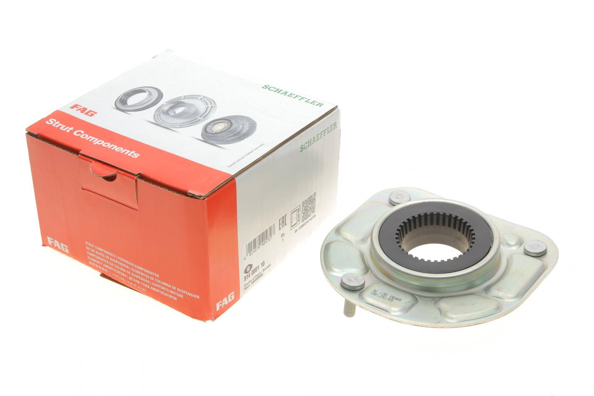 Подушка амортизатора (переднього) Volvo C70/S60/S80/XC70/XC90 97- (верхня)