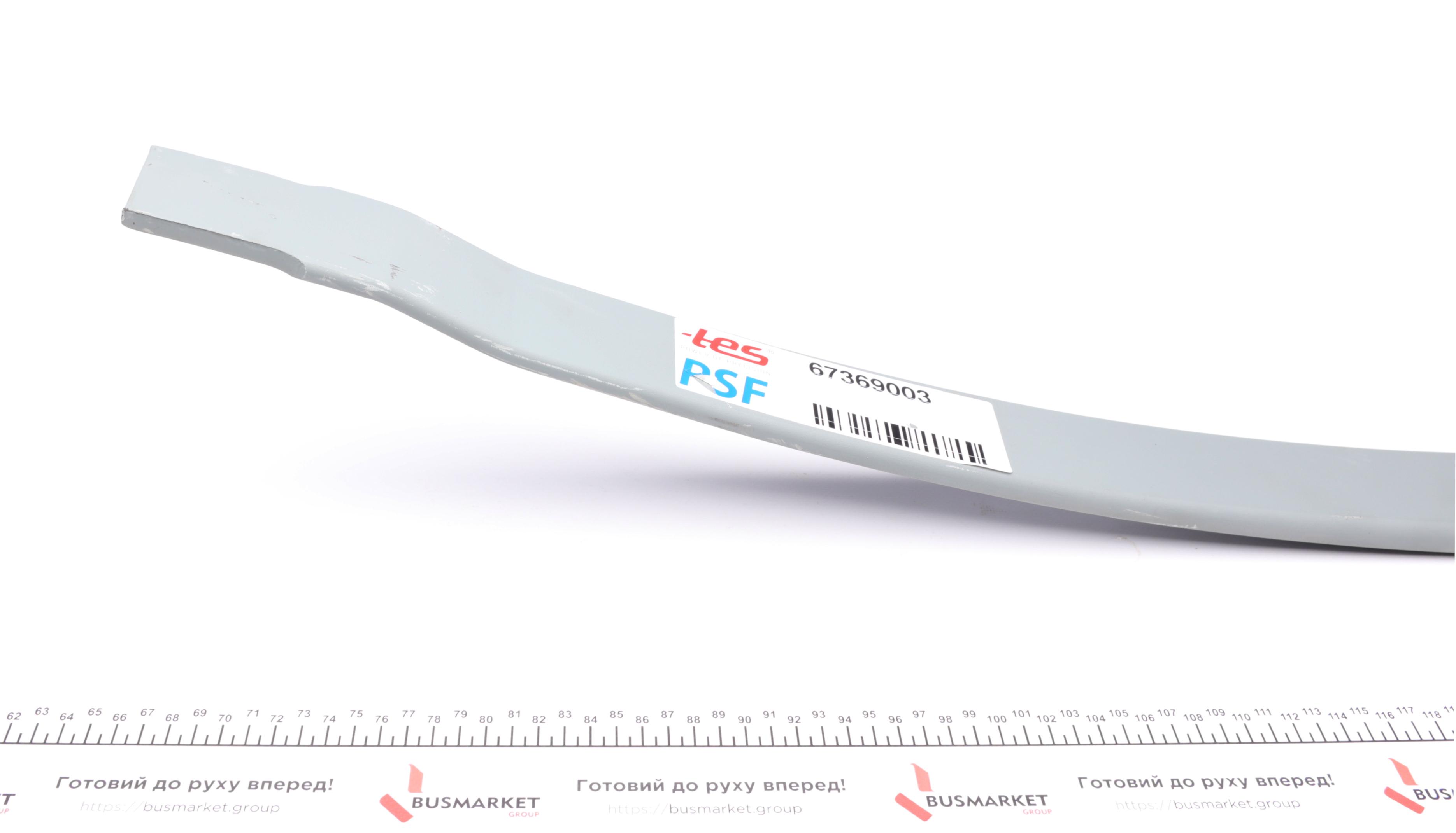 Ресора задня (3-й лист) Iveco Daily 99- (60/720/760), 22мм.