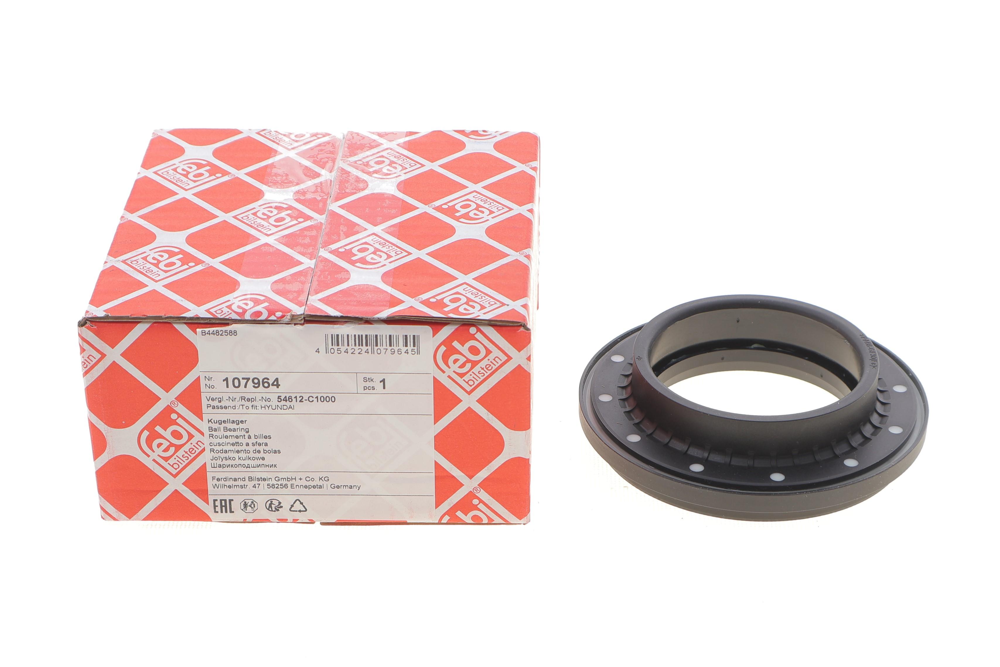 Подшипник амортизатора (переднього) опорний Hyundai Tucson/Kia Sportage 15-