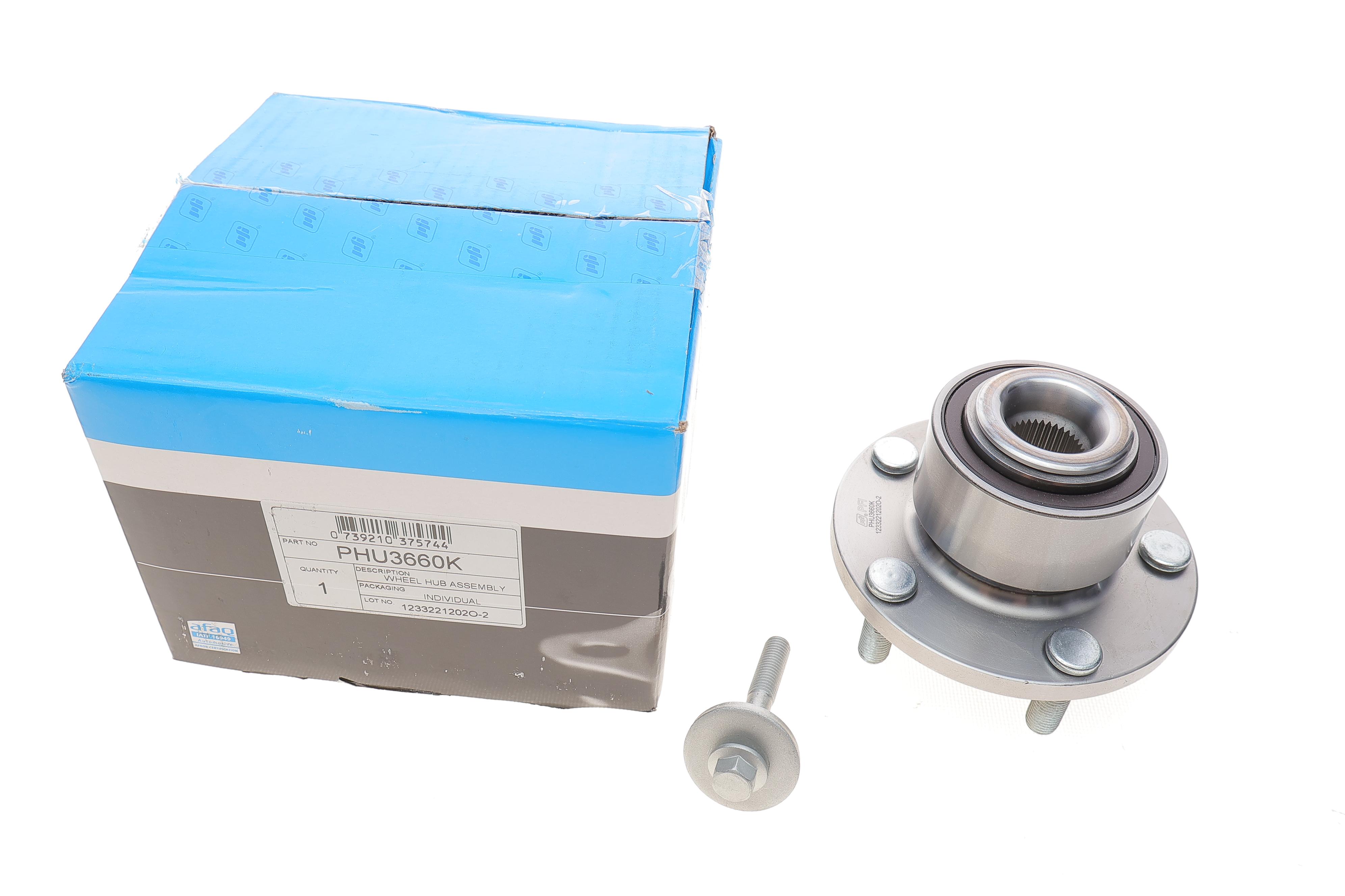 Підшипник маточини (передньої) Ford Focus II 05- (+ABS)