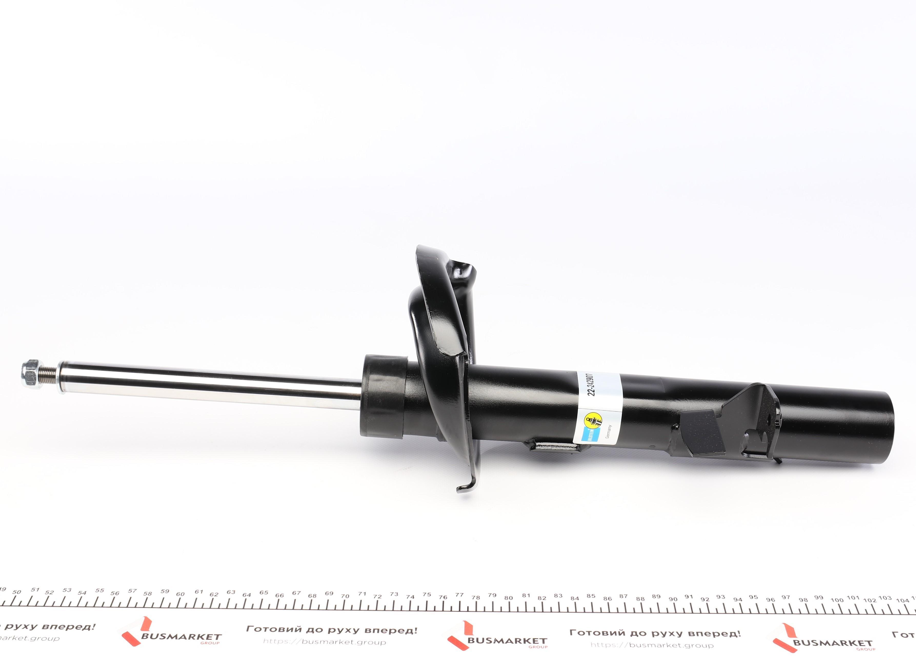 Амортизатор (передній) Ford Kuga 13- (L) (B4)