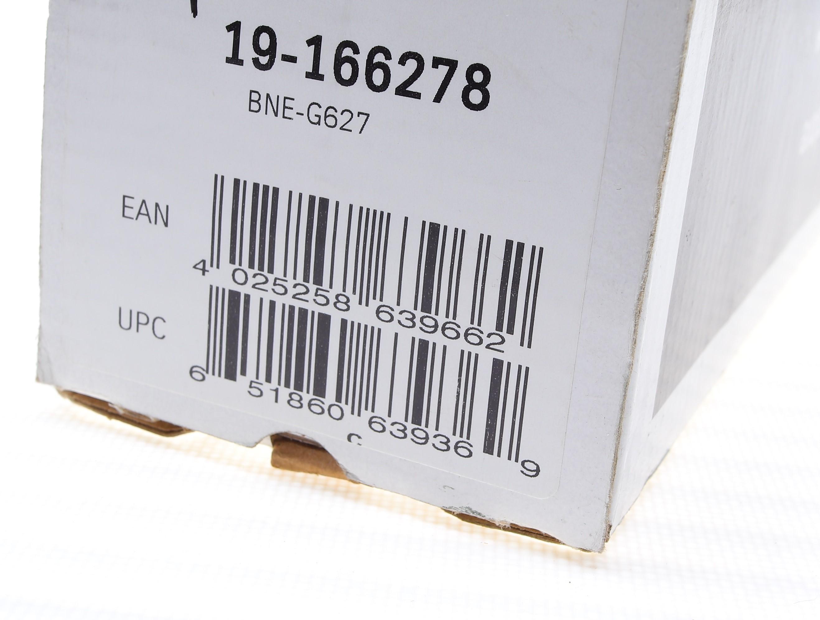 Амортизатор (задній) Mitsubishi Colt VI 04-12/Smart Forfour 04-06 (B4)