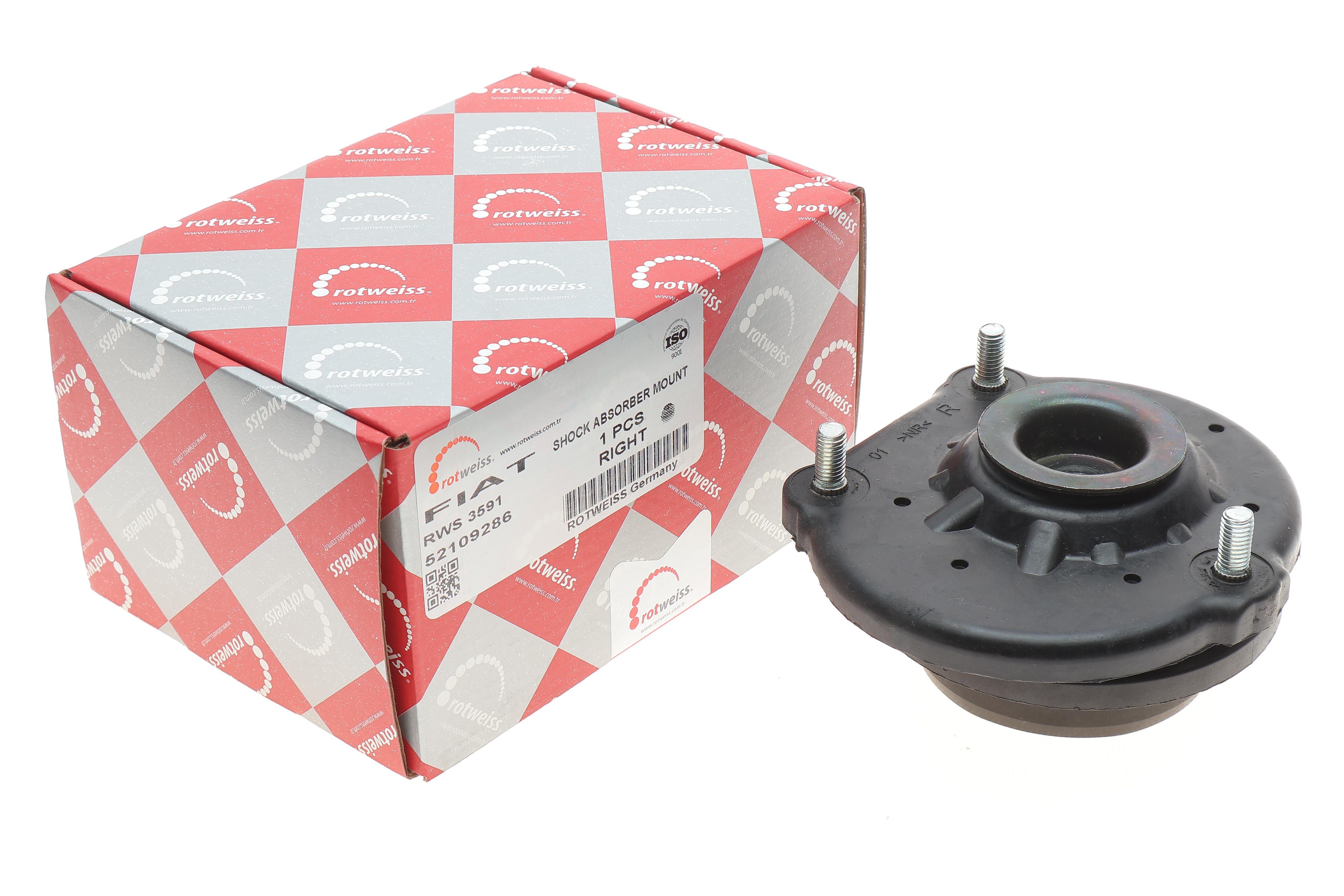 Подушка амортизатора (переднього) Fiat Doblo 1.3D-2.0D10- (R)