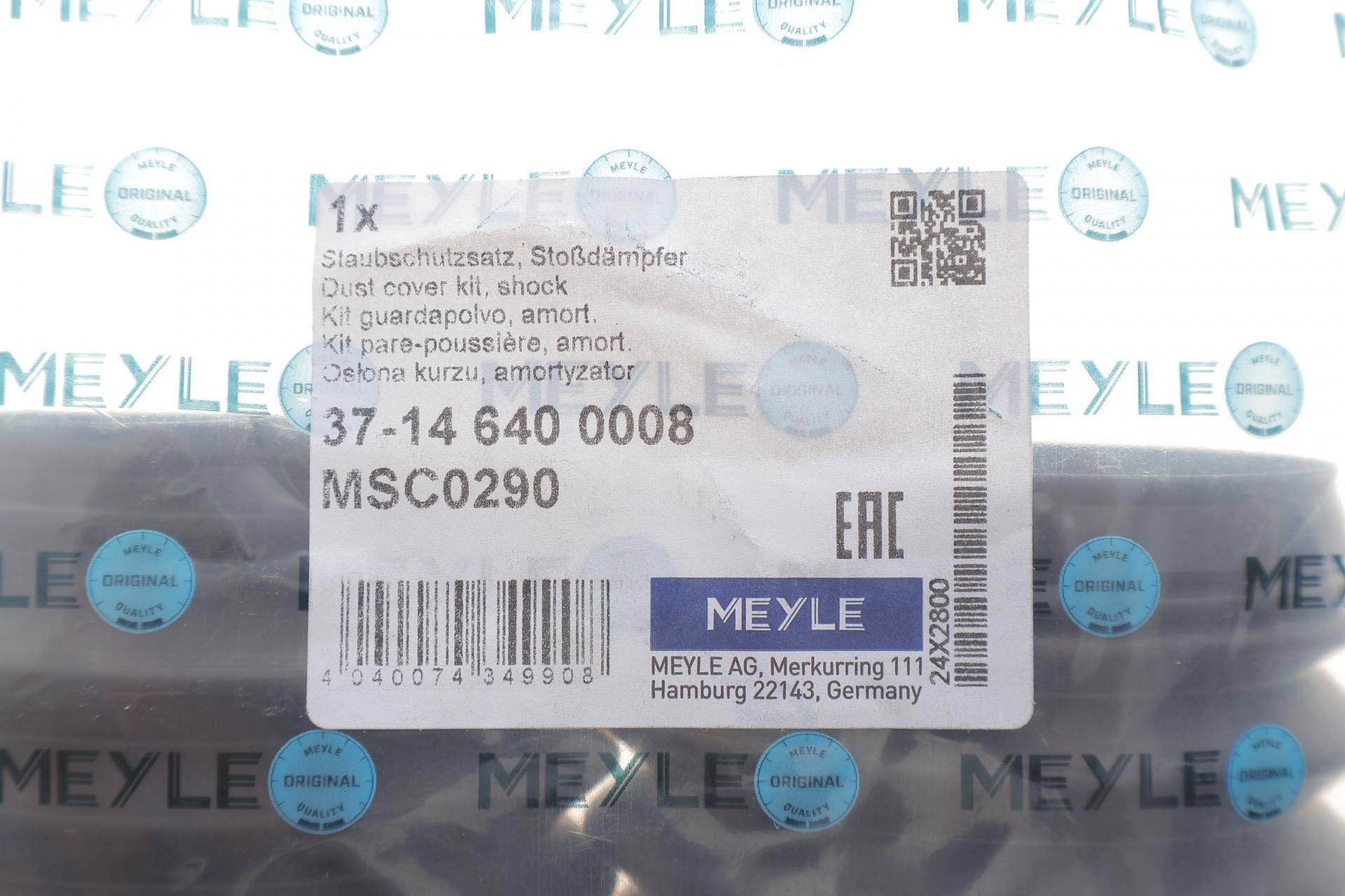 Пильник + відбійник амортизатора (переднього) Hyundai Ioniq Electric 16-22/Kona EV 18-23 (к-кт 2 шт)