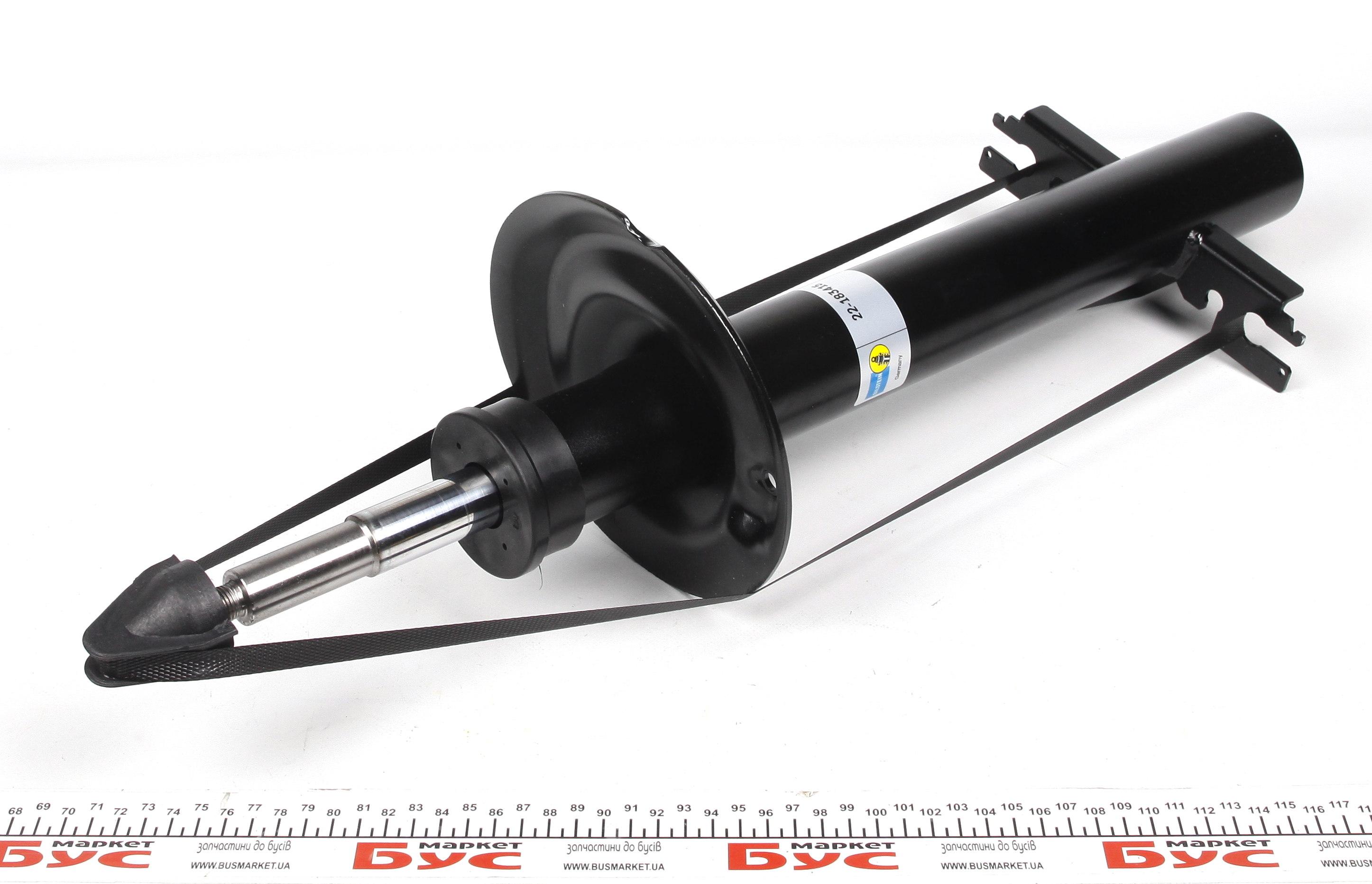 Амортизатор (передній) Citroen Jumper/Fiat Ducato/Peugeot Boxer 06- (1.1-1.5t) (B4)