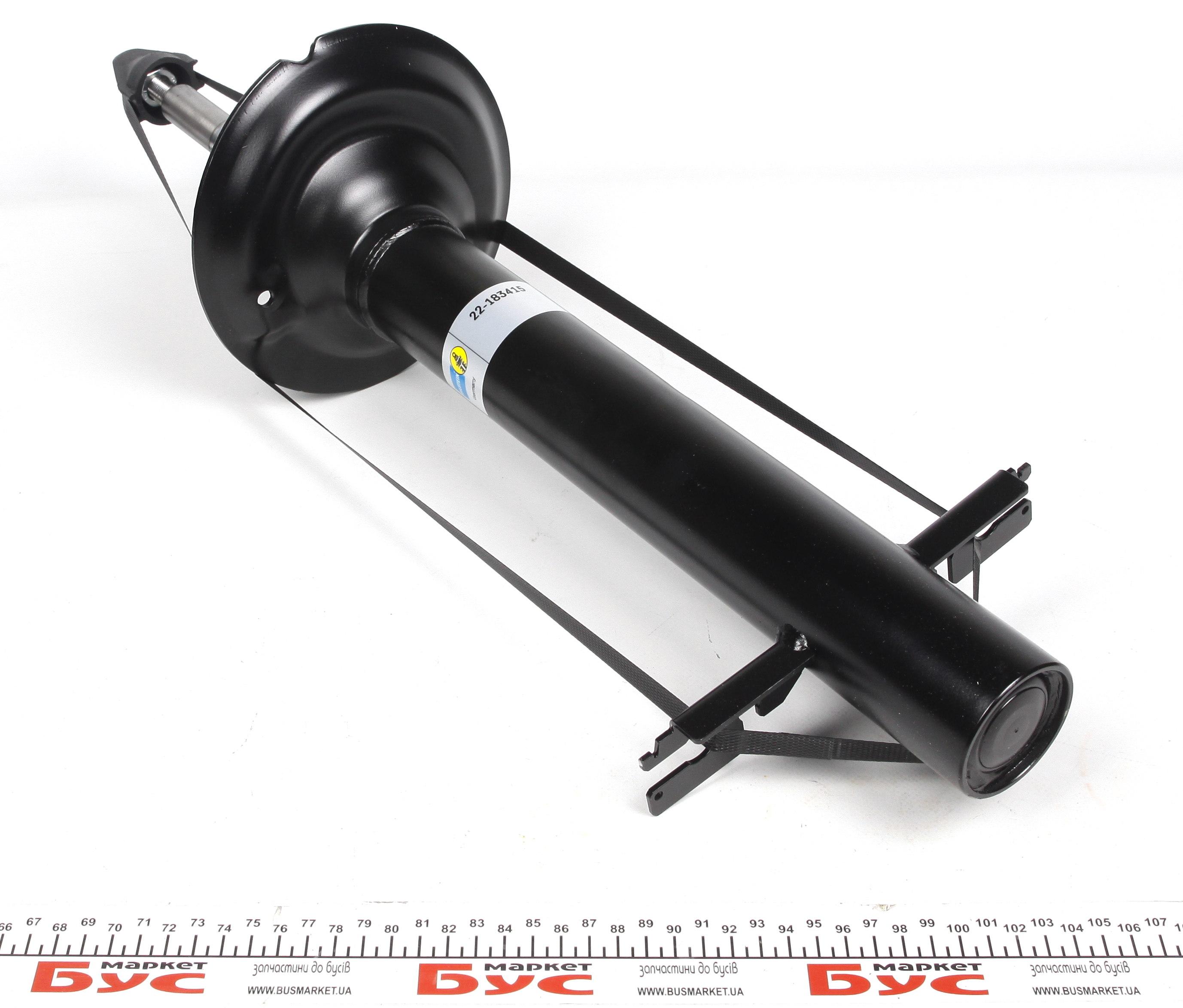 Амортизатор (передній) Citroen Jumper/Fiat Ducato/Peugeot Boxer 06- (1.1-1.5t) (B4)