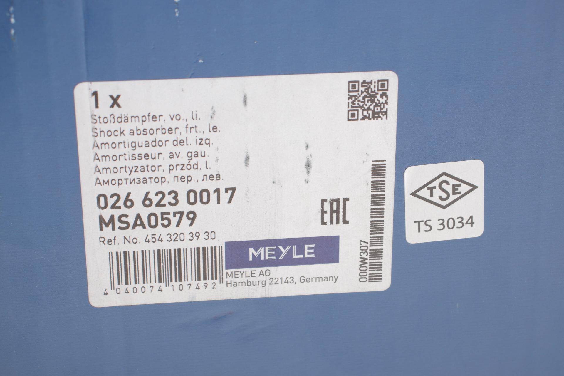 Амортизатор (передній) Smart Forfour 04-06/Mitsubishi Colt 04-12 (L)