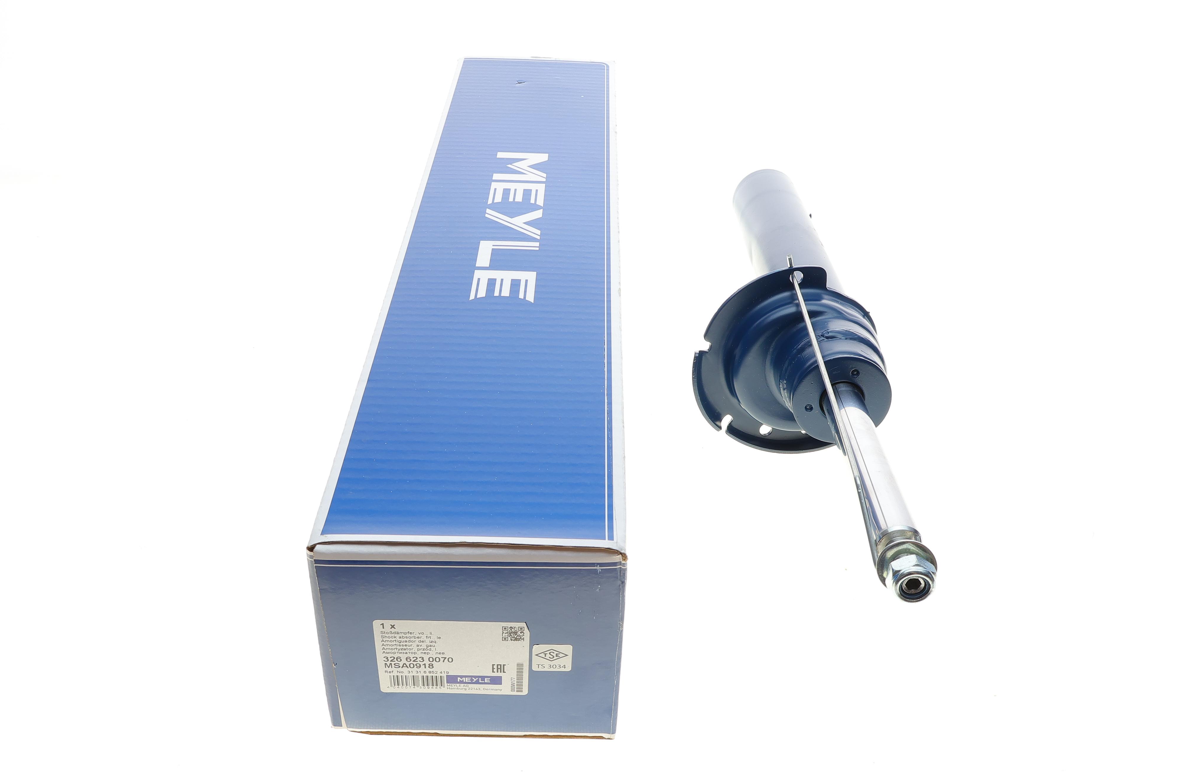 Амортизатор (передній) BMW X1 (F48)/X2 (F39)/2 (F45/F46) 14- (L) (B37/B38/B47/B48)