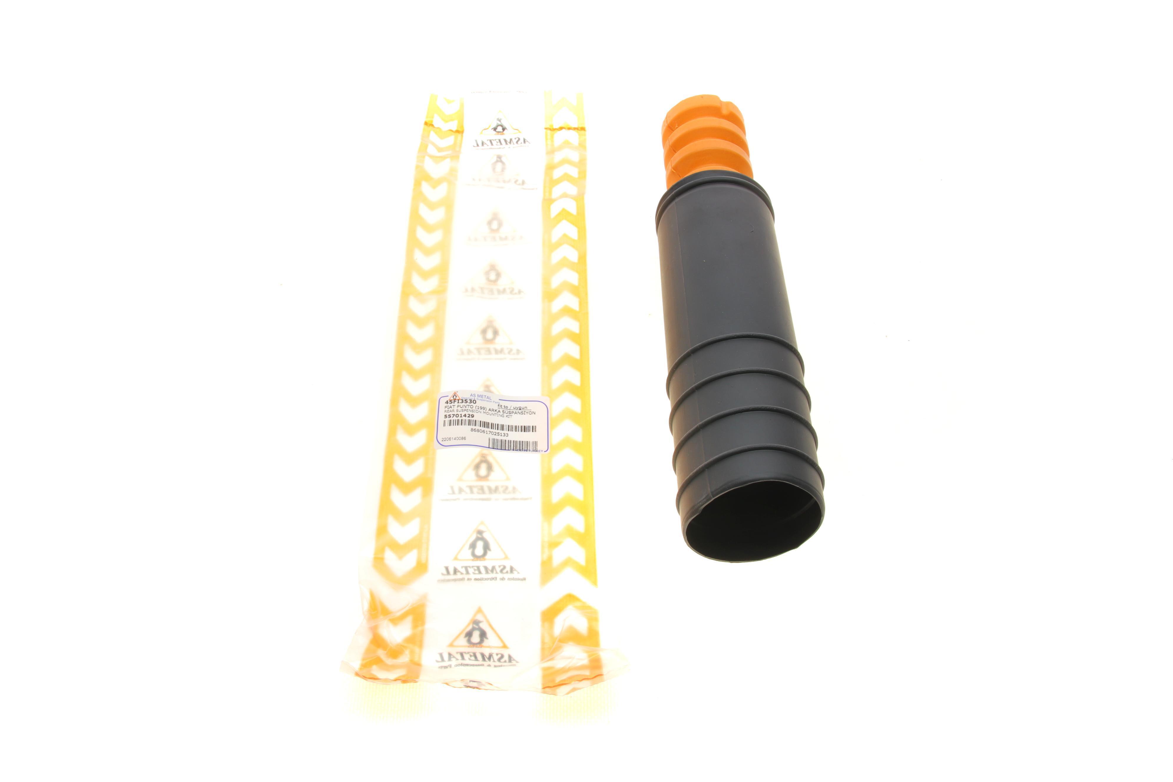 Пильник + відбійник амортизатора (заднього) Fiat Grande Punto/Ford Fiesta/Mazda 121/929 82-