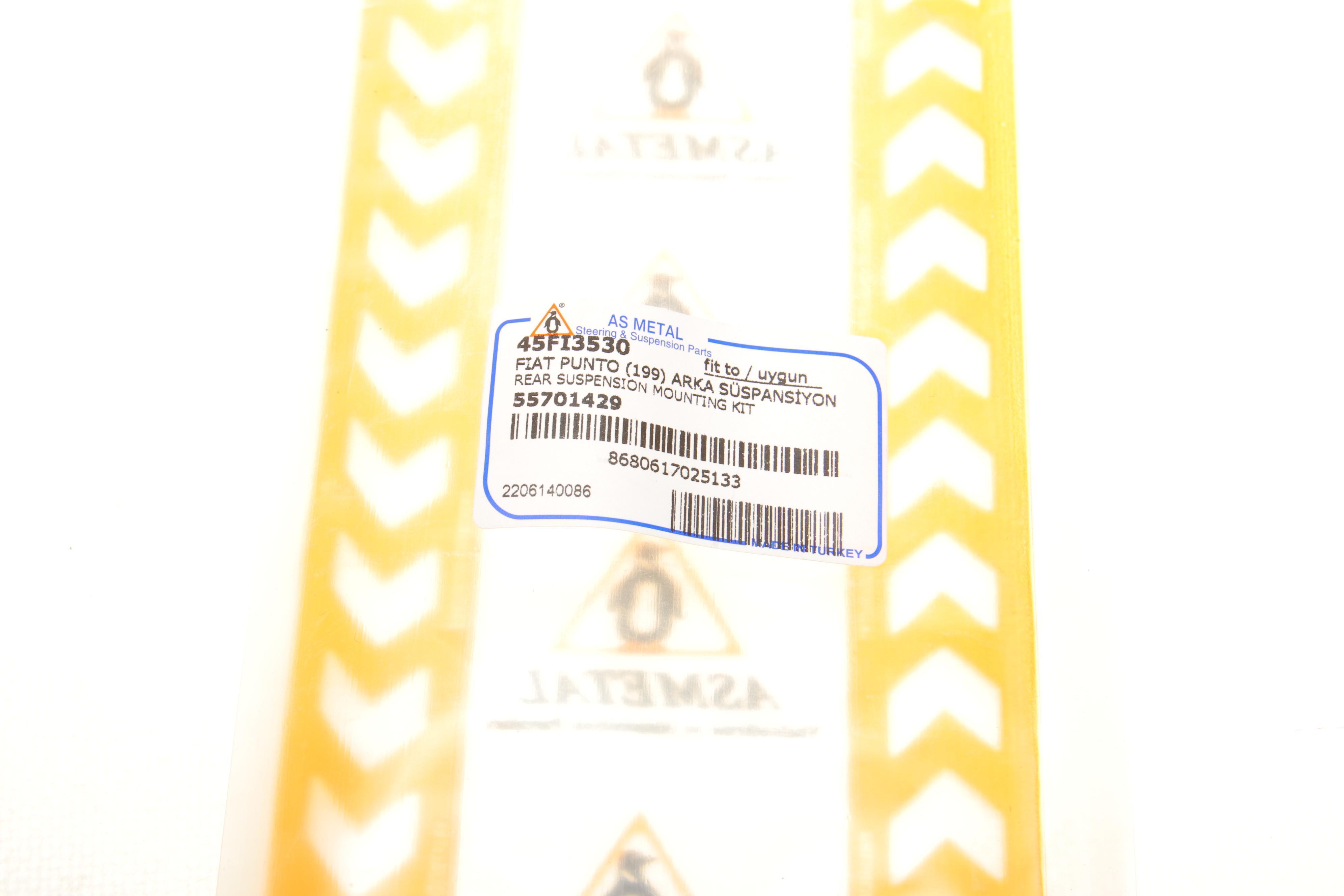 Пильник + відбійник амортизатора (заднього) Fiat Grande Punto/Ford Fiesta/Mazda 121/929 82-