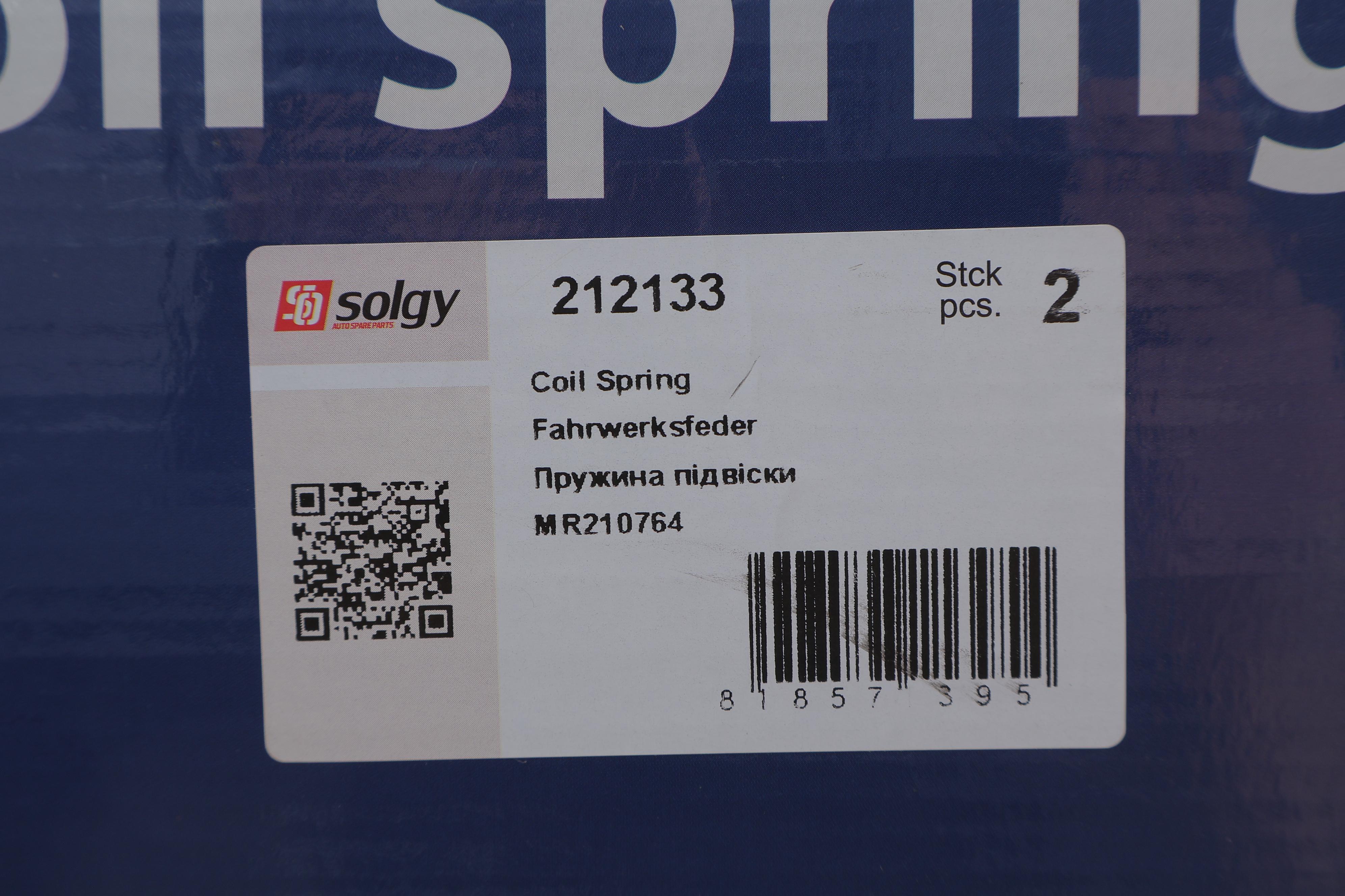 Пружина (задня) Mitsubishi Pajero Sport I 2.5TD/3.0 V6 98-