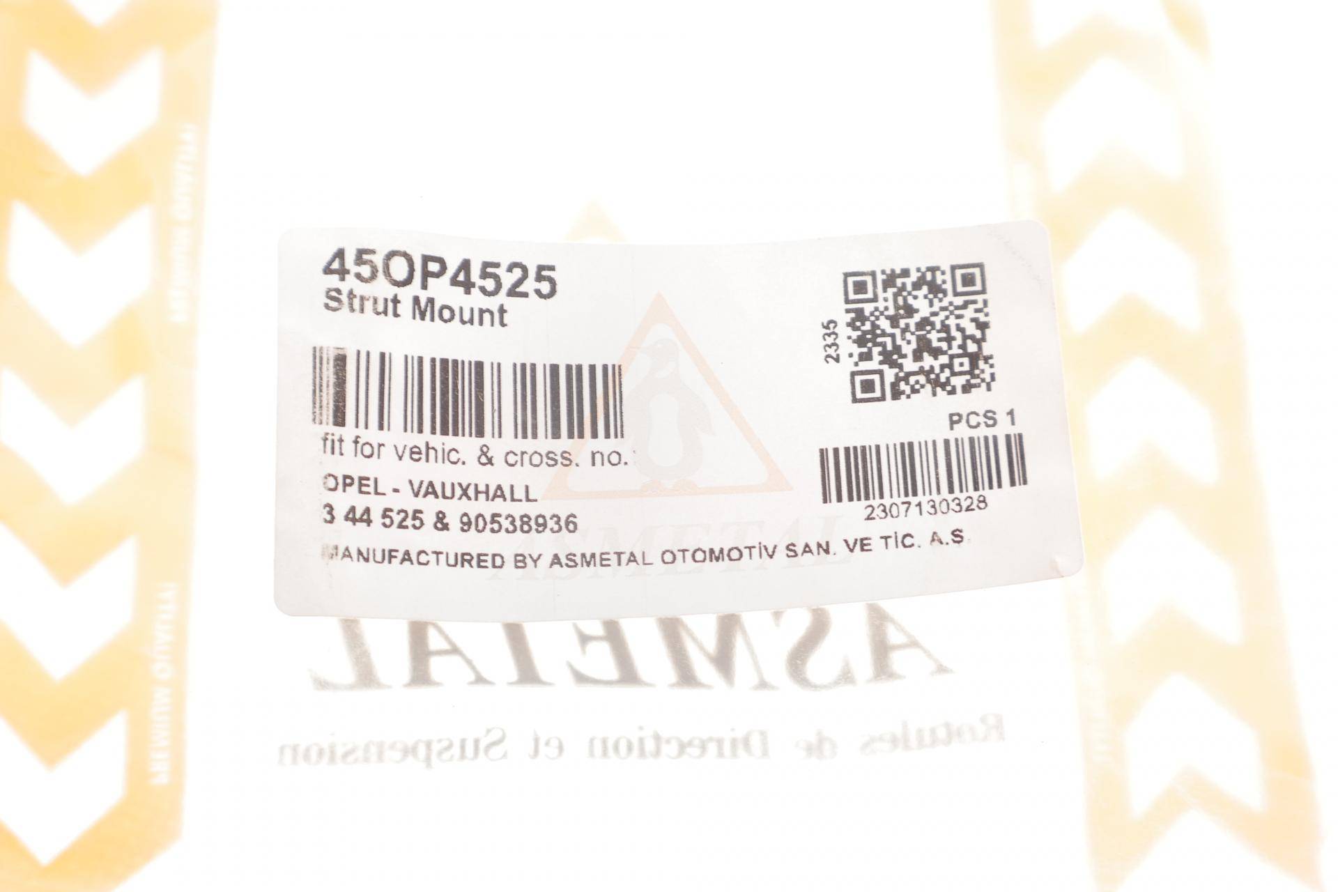 Подушка амортизатора (переднього) Opel Astra G/Combo/Corsa C/Vectra B 95-