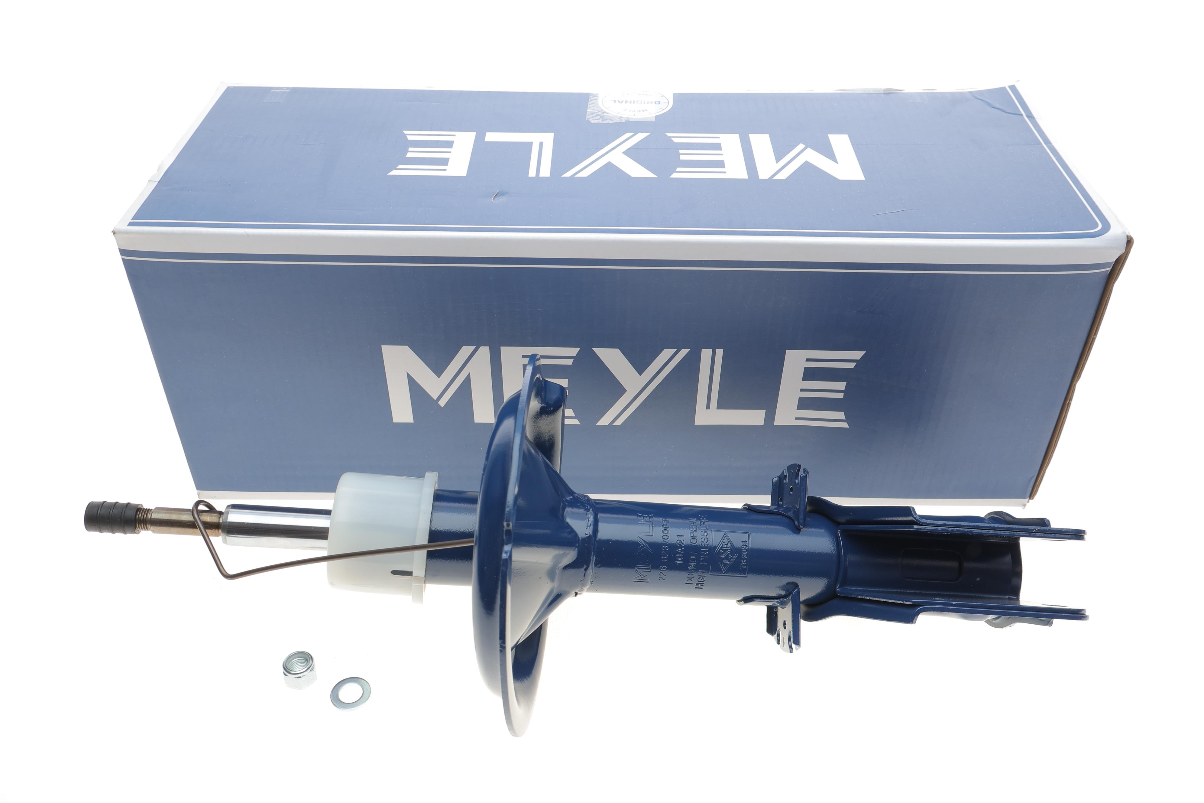 Амортизатор (передній) Fiat Doblo 01-