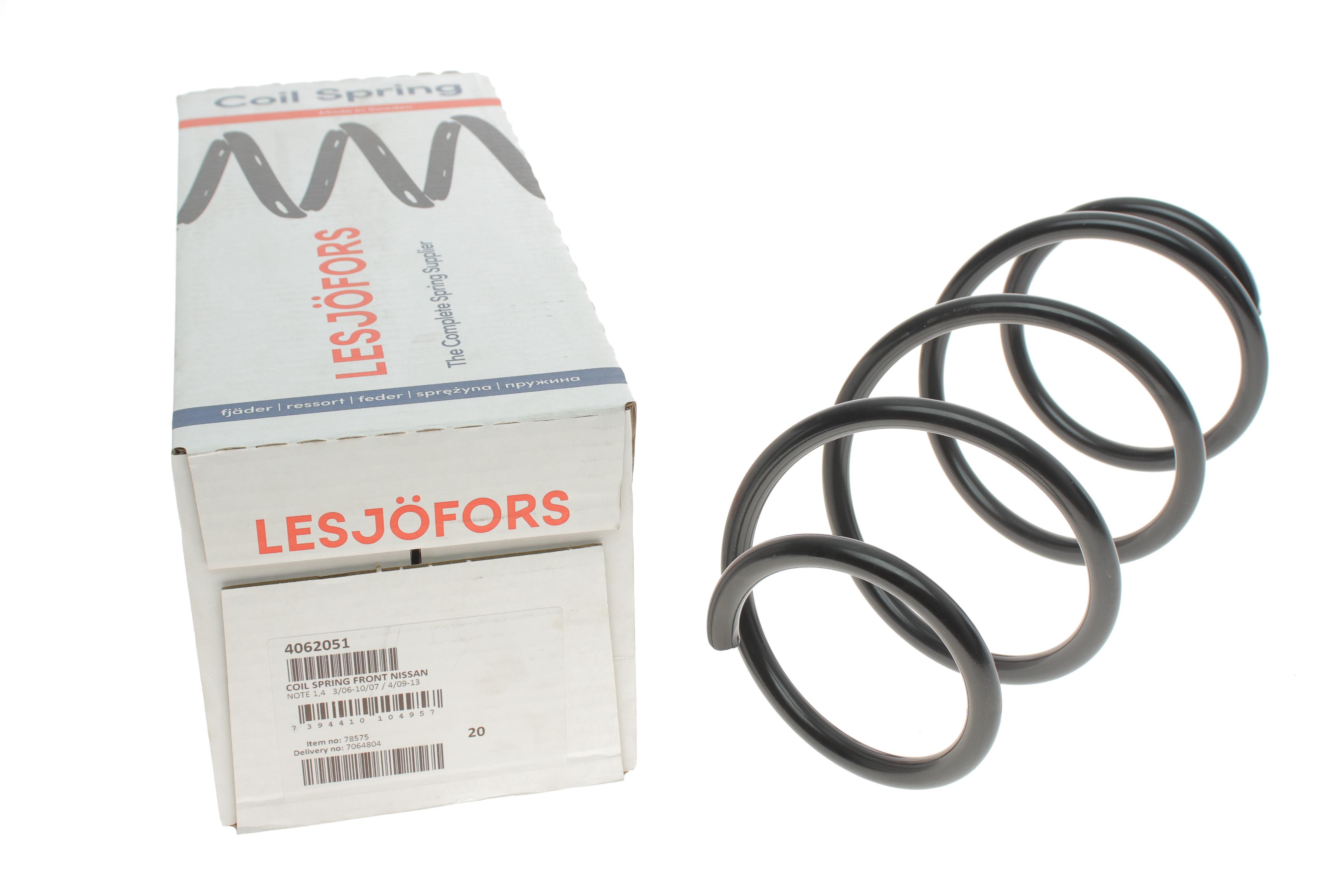 Пружина (передня) Nissan Note 1.4 06-07 / 09-12 (вен)