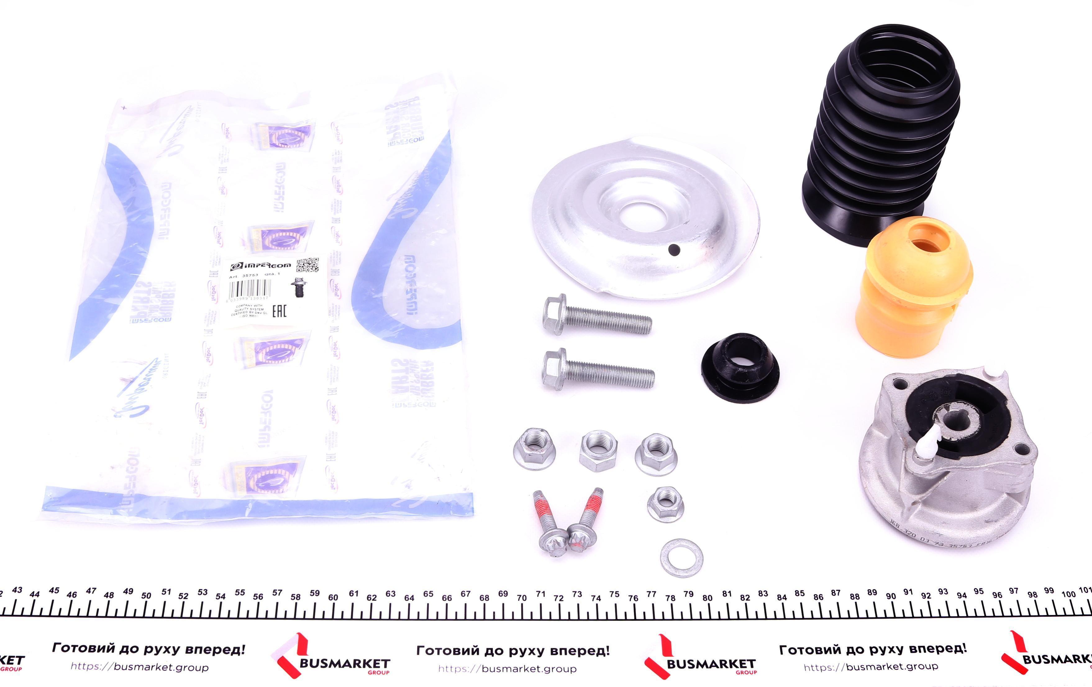 Подушка амортизатора (переднього) MB A-class (W168/W169) 97-04 (К-кт)