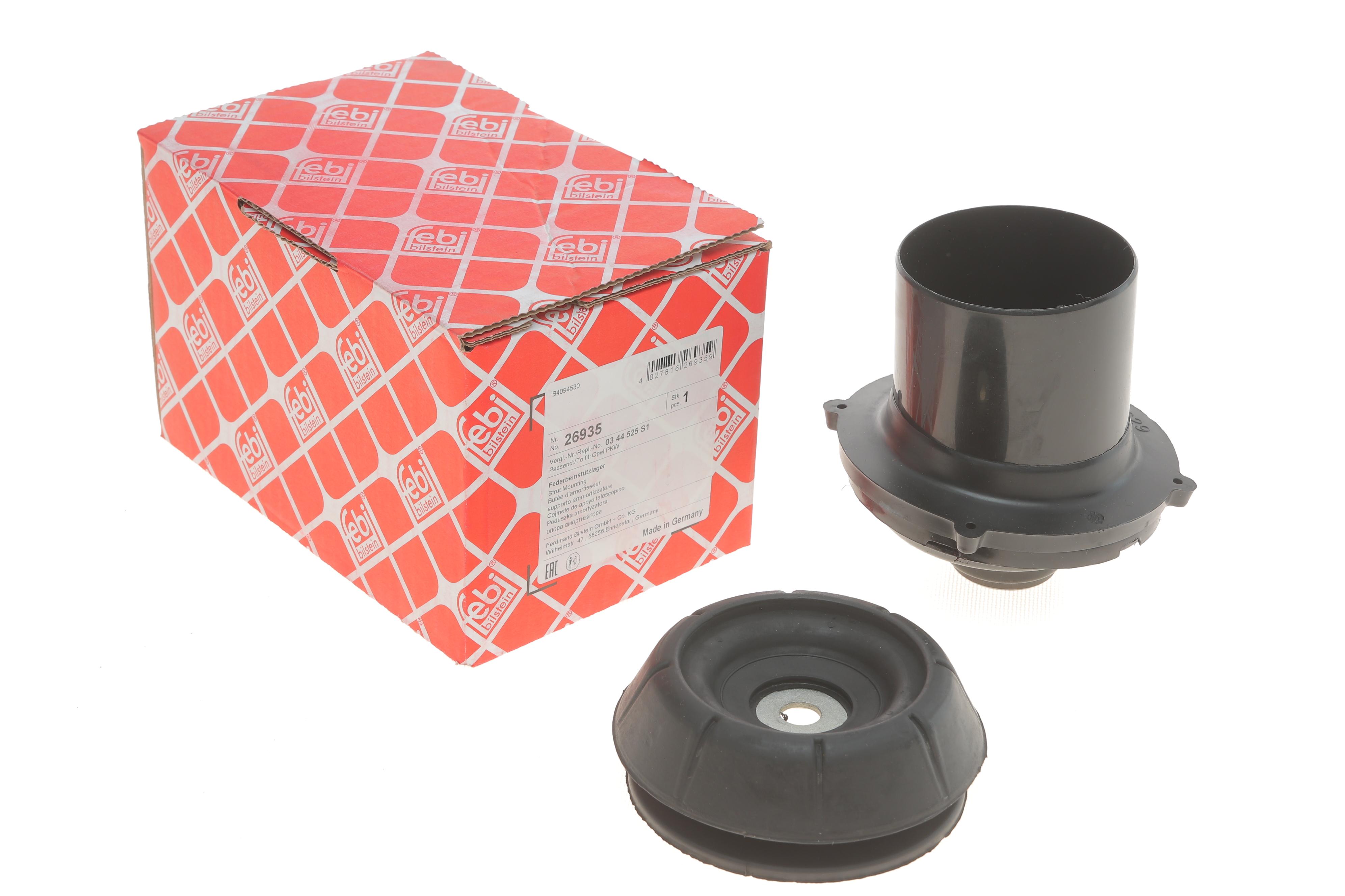 Подушка амортизатора (переднього) + підшипник Opel Combo 01-