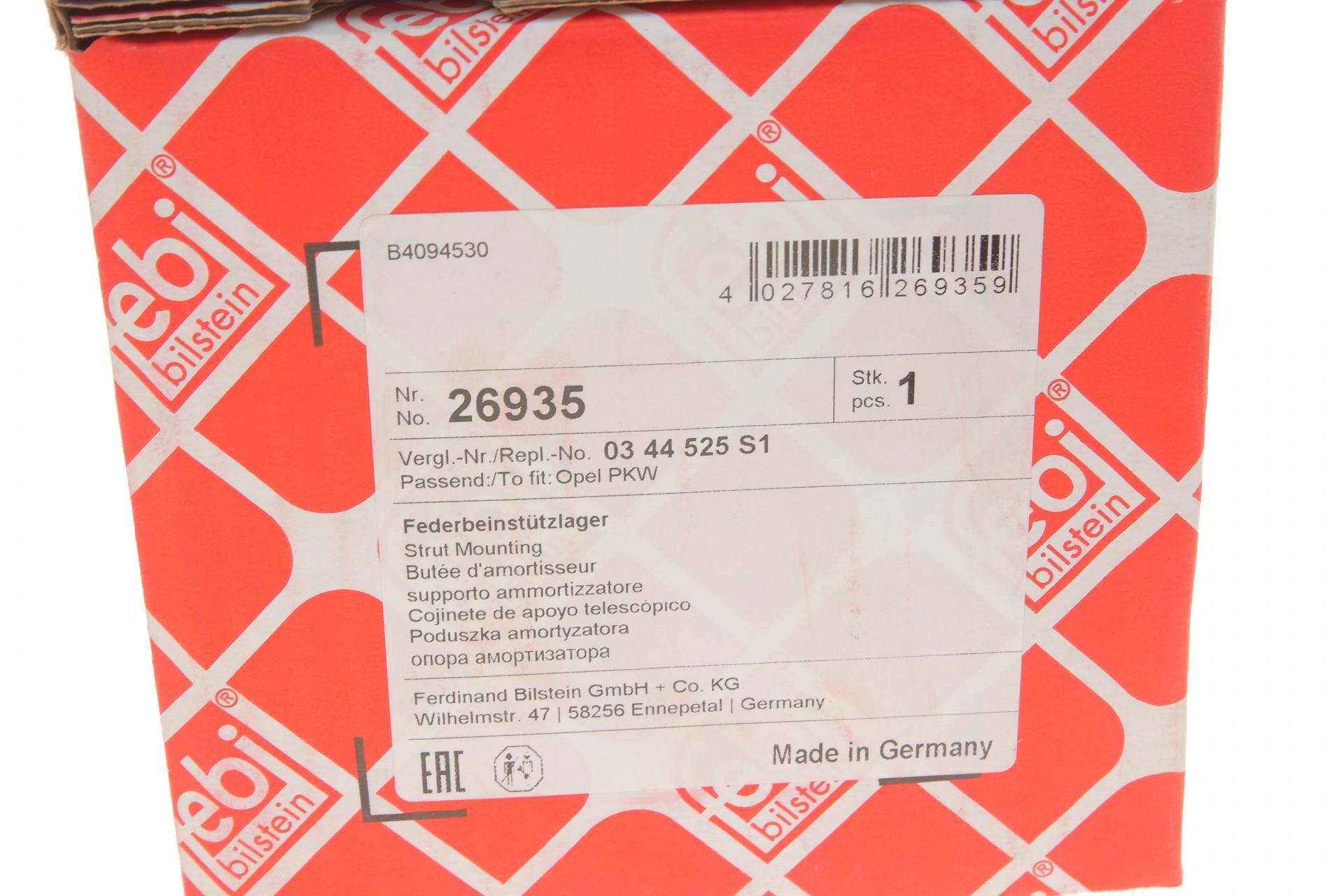 Подушка амортизатора (переднього) + підшипник Opel Combo 01-