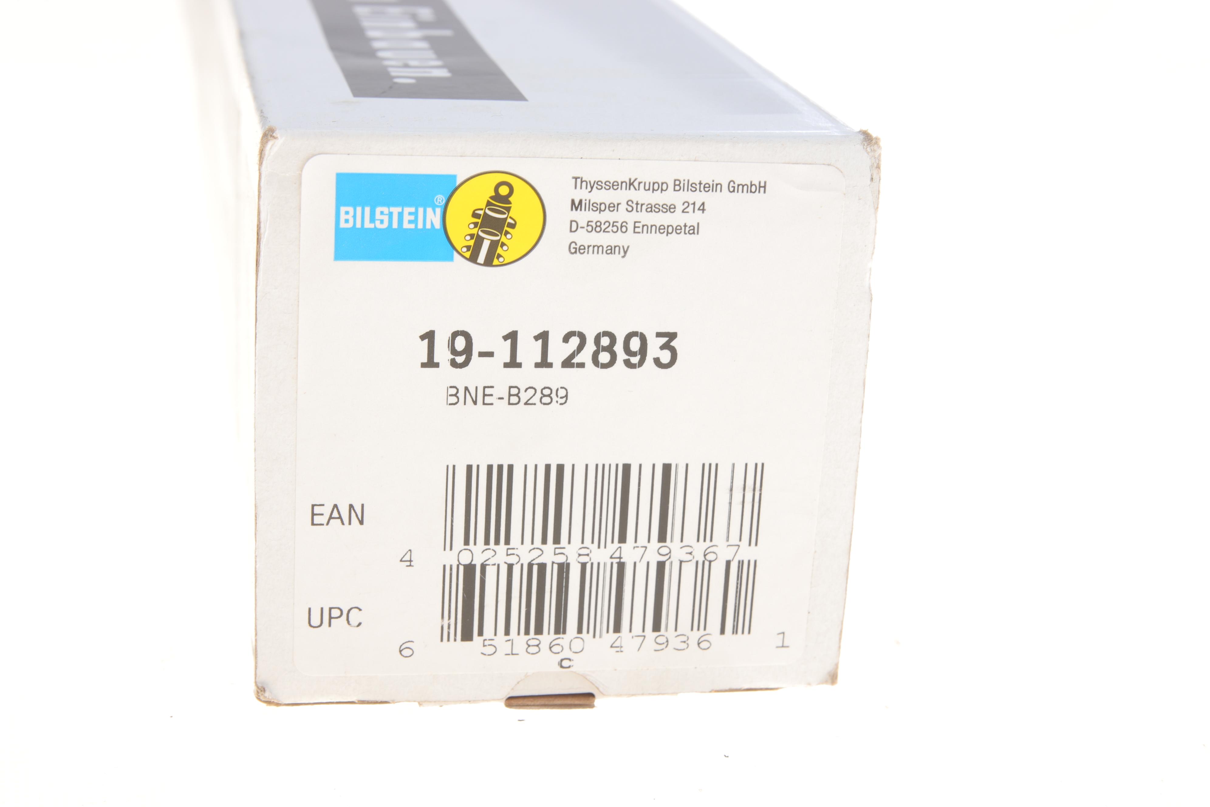 Амортизатор (задній) Mazda 3 03- (тиск газу) (B4)