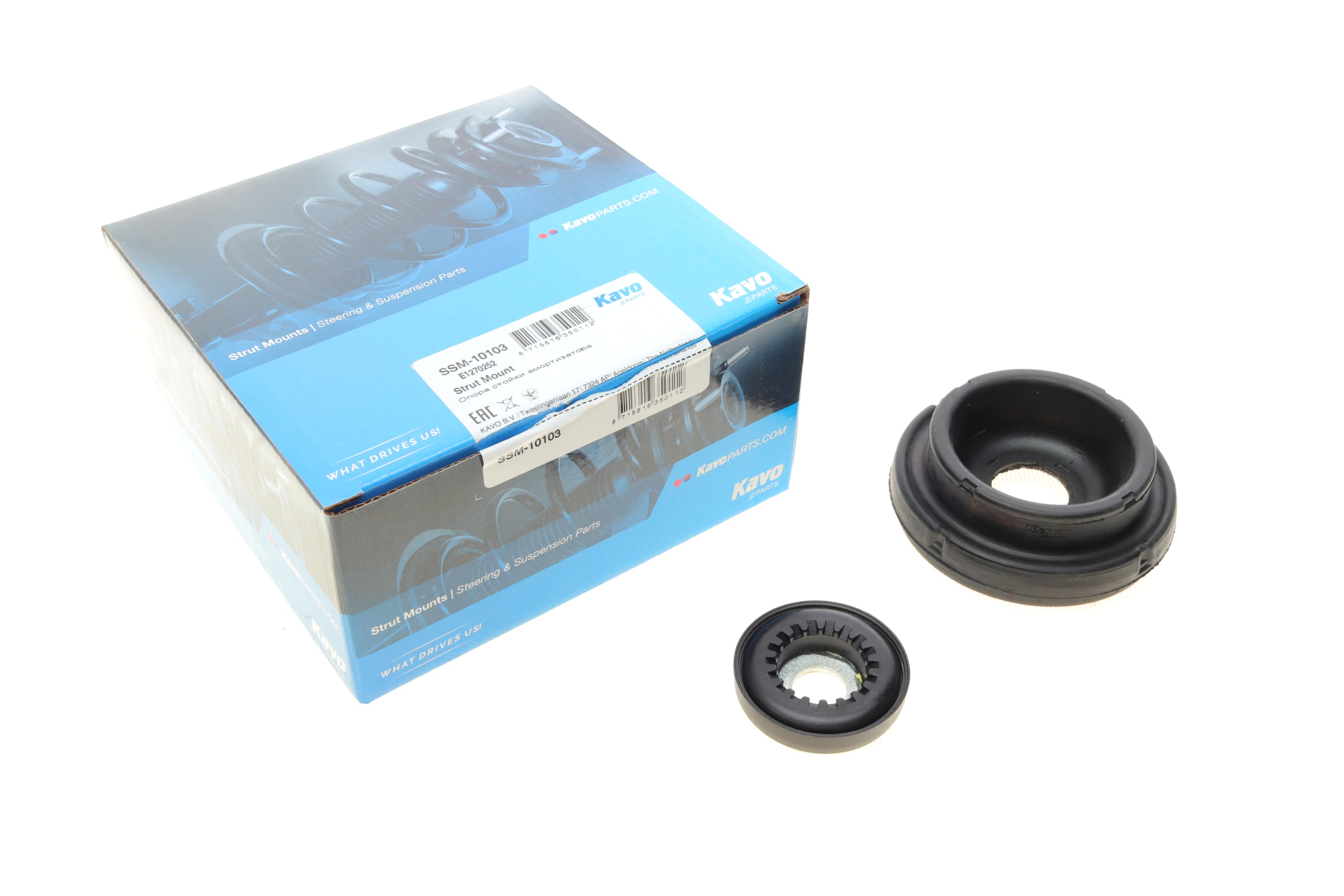 Подушка амортизатора (переднього) + підшипник Chevrolet Aveo/Daewoo Lanos/Matiz 0.8-1.6 98-