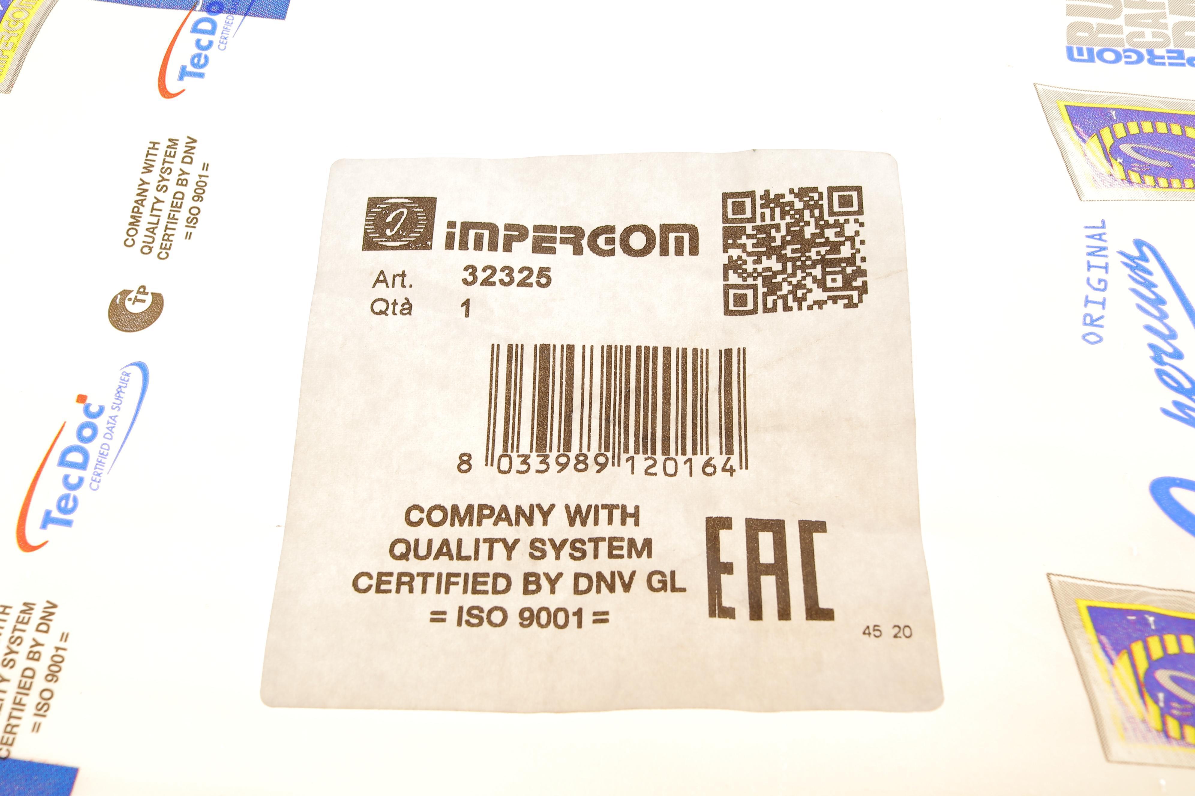 Пильник амортизатора (заднього) VW Passat 88-97 (L=170mm) знято з постачання