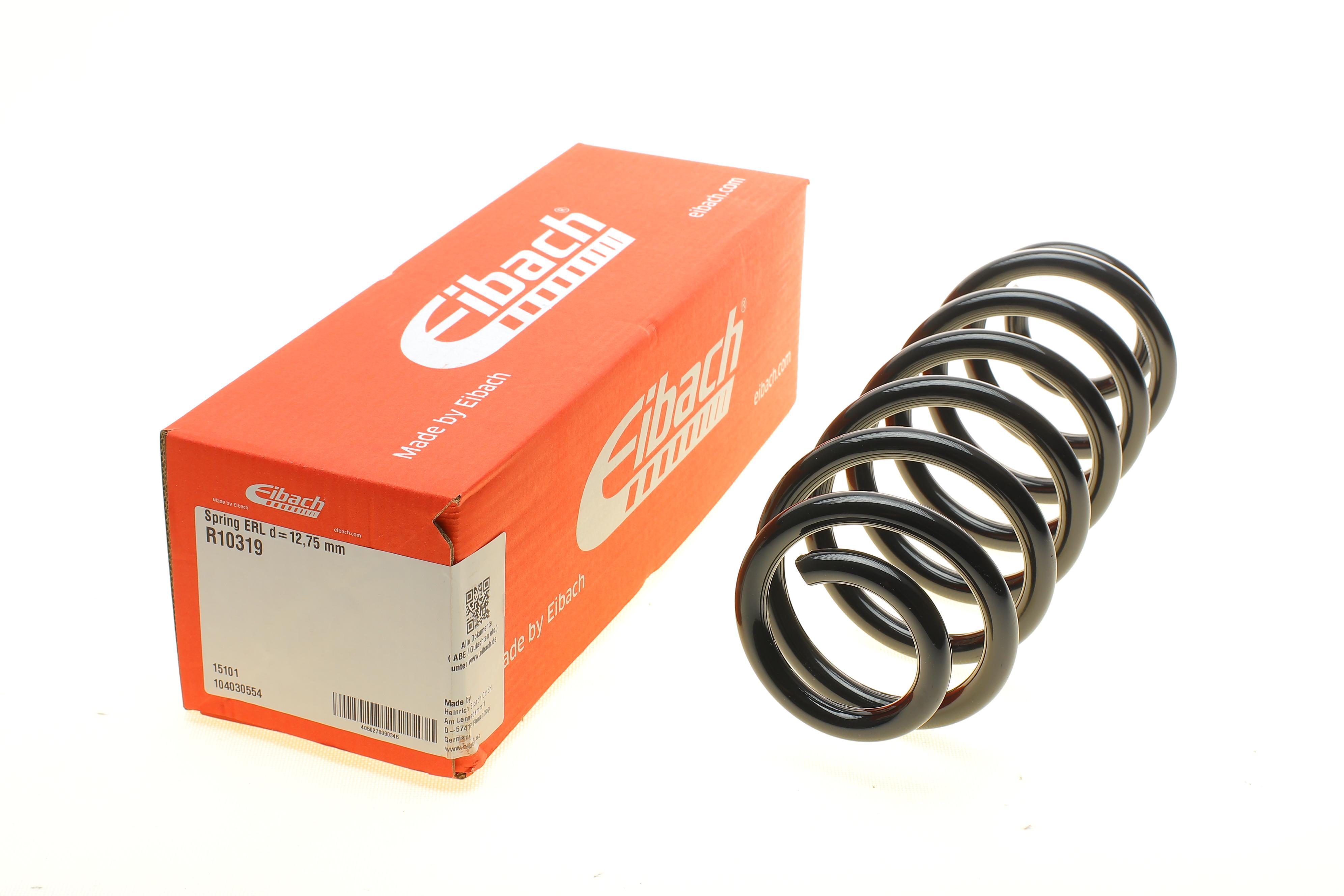 Пружина (задня) VW Passat B6 2.0BlueTDI 09-10 / B7 2.0TDI/4motion 10-14 (ос:Bluemotion)