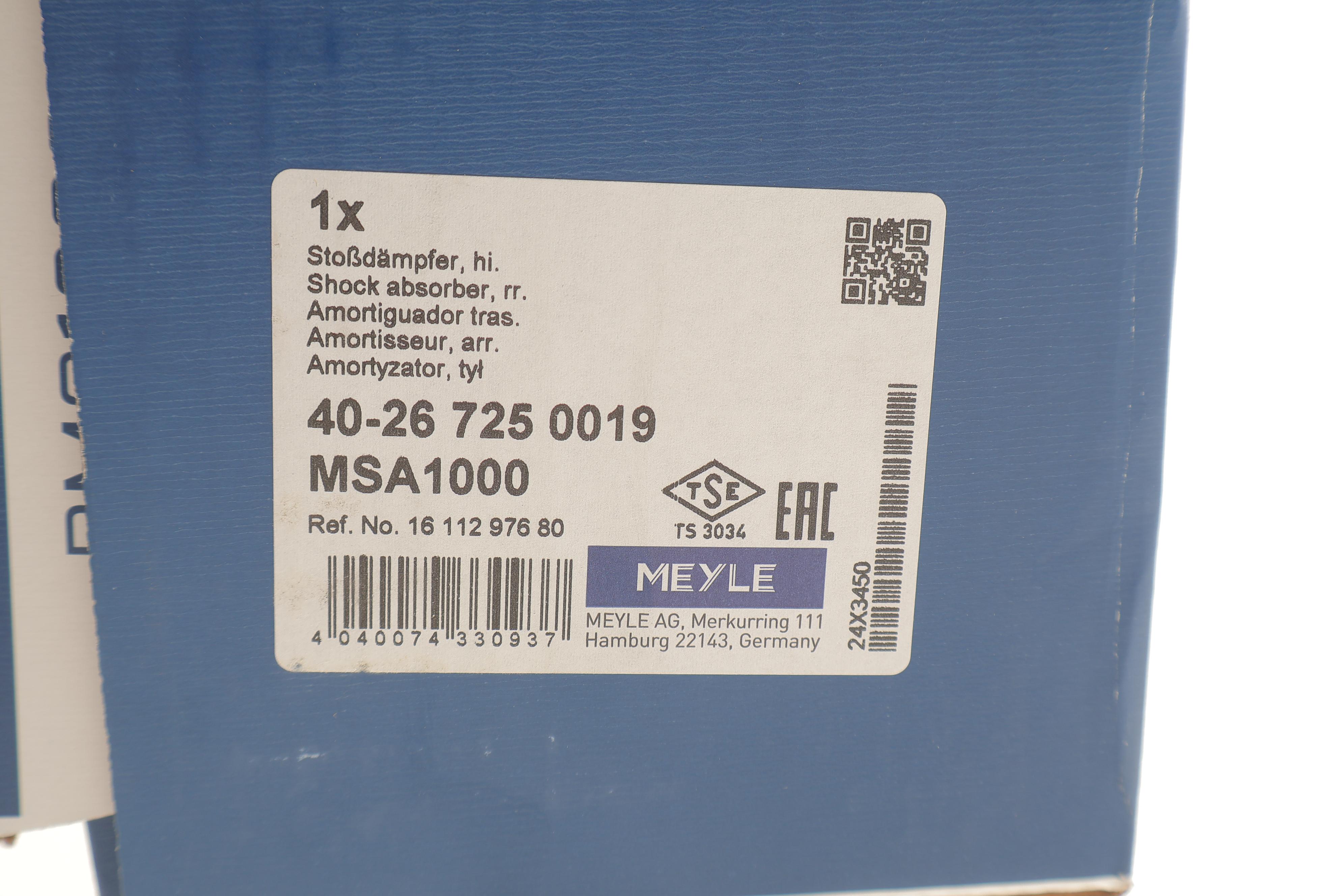 Амортизатор (задній) Citroen C4/Mitsubishi ASX/Peugeot 4008 10-