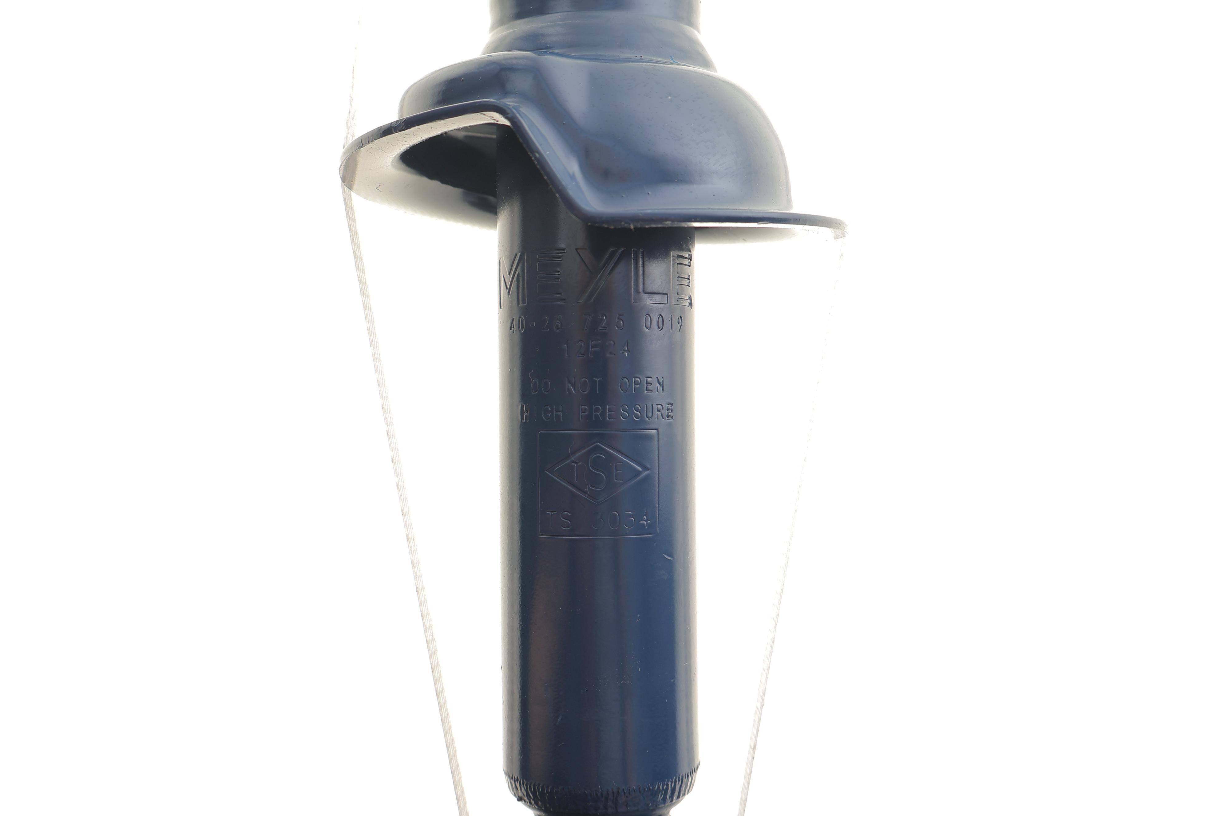 Амортизатор (задній) Citroen C4/Mitsubishi ASX/Peugeot 4008 10-