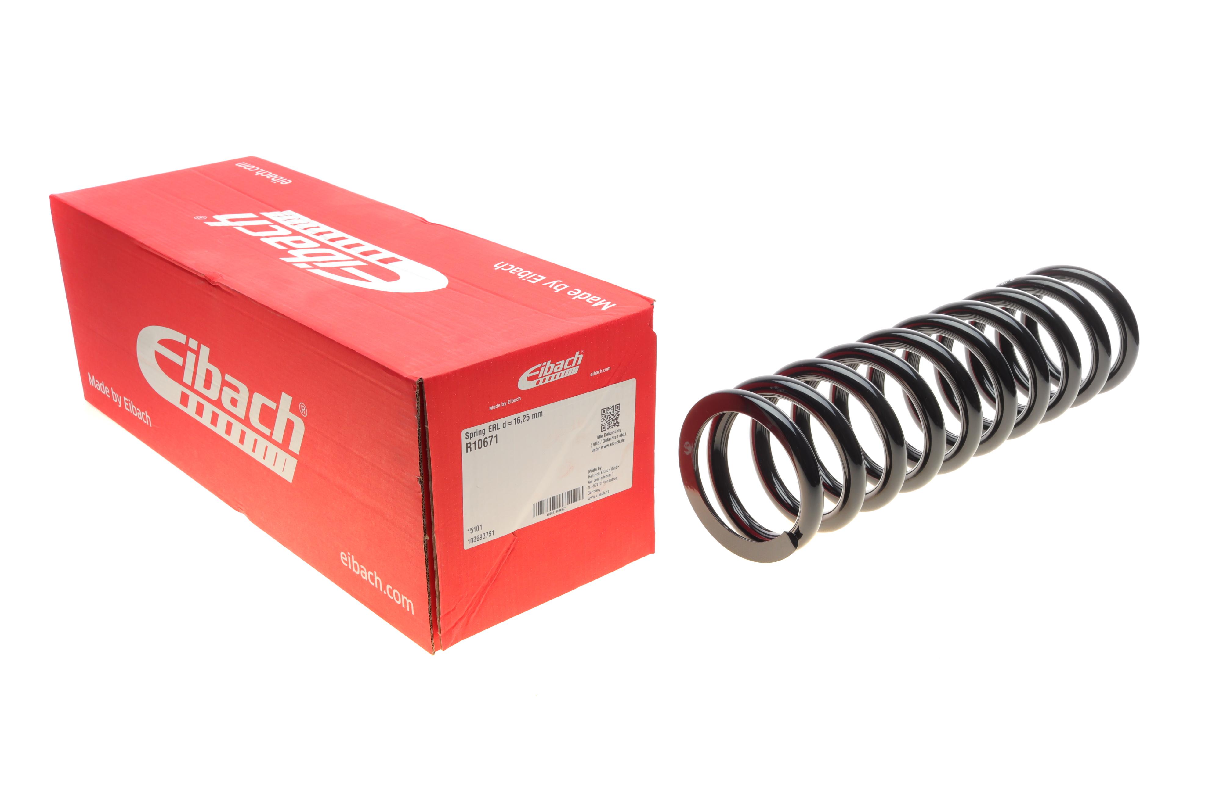 Пружина (передня) MB S-class (W140) 2.8/3.2 91-98