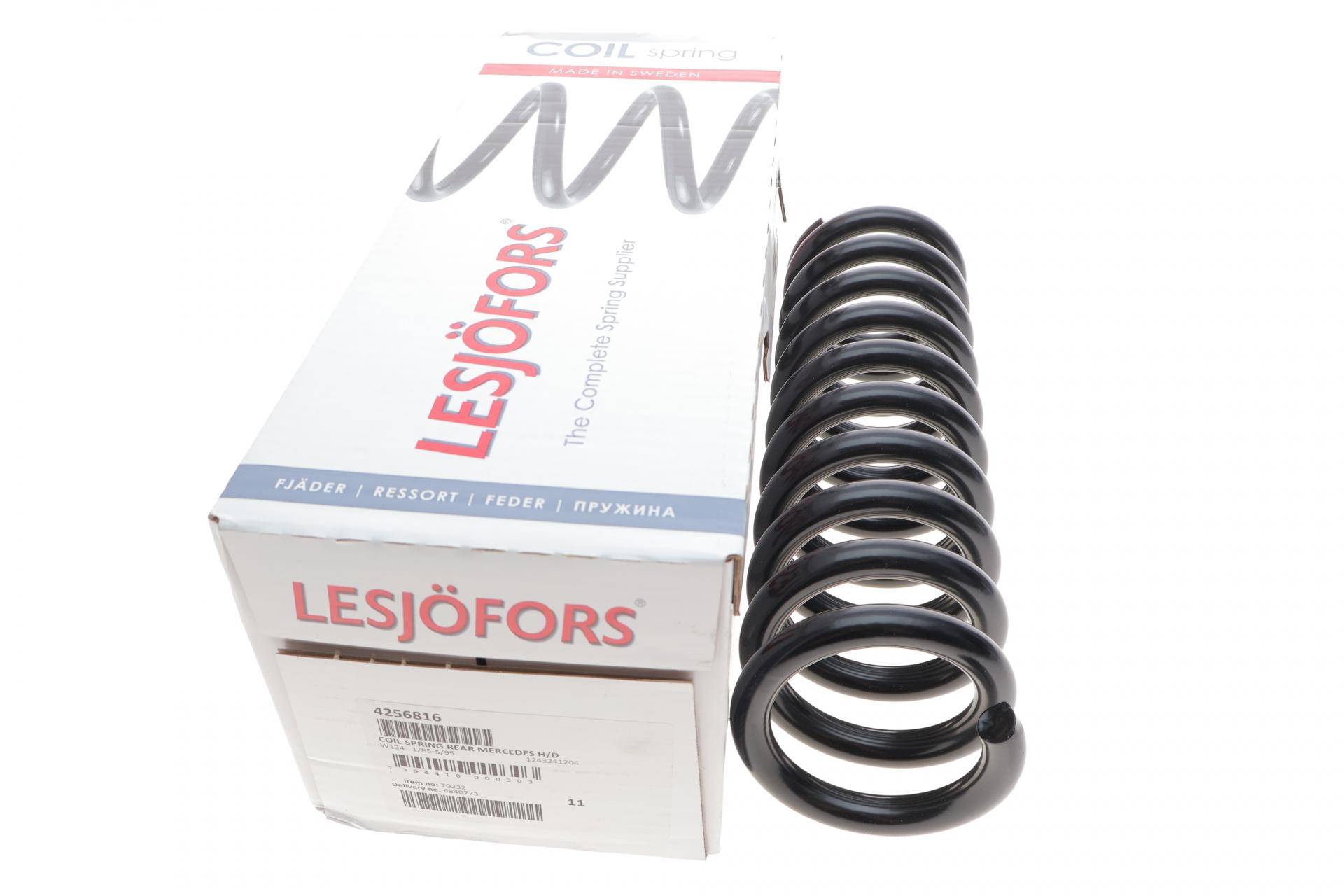 Задня пружина підвіски Мерседес 124 - Mercedes 124 1985-