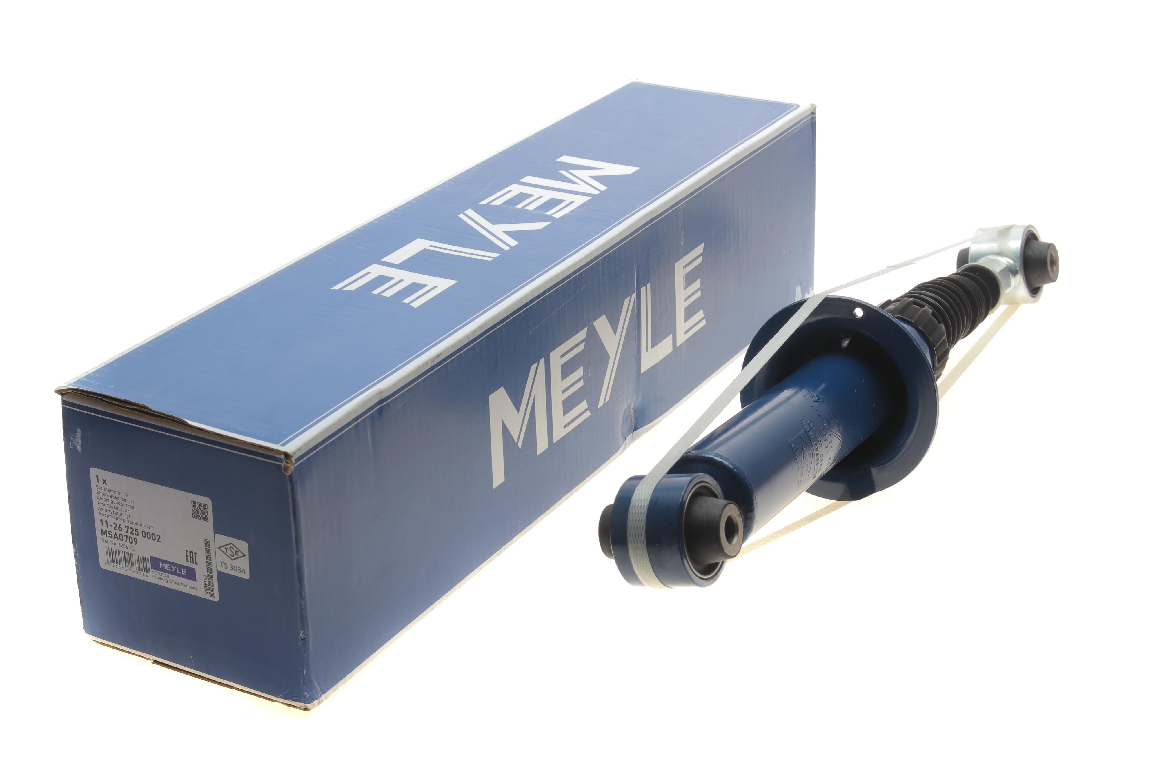 Амортизатор (задній) Citroen C5/ Peugeot 407 08-