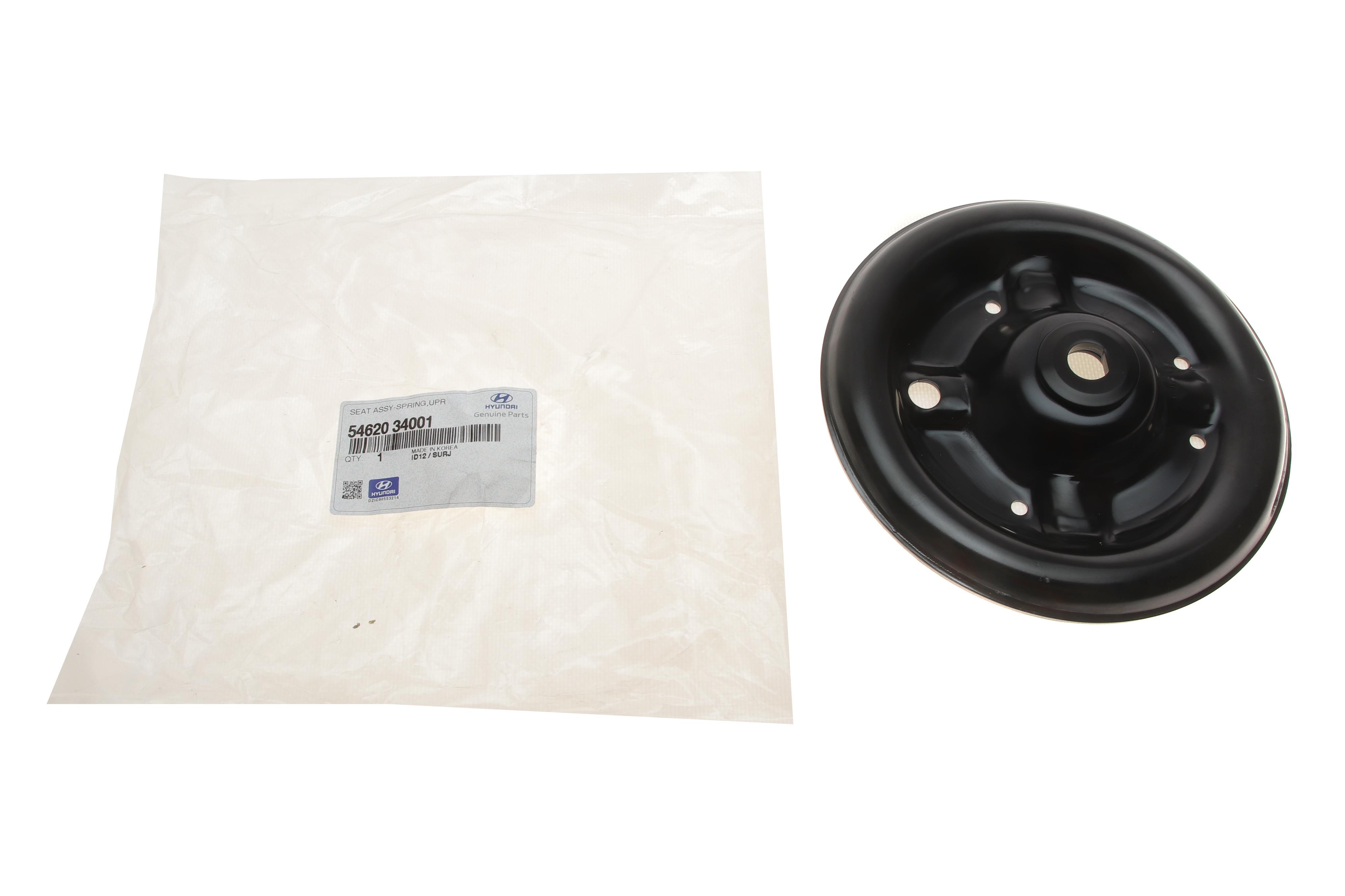 Тарілка пружини (передня/верхня) Hyundai Tucson 04-20