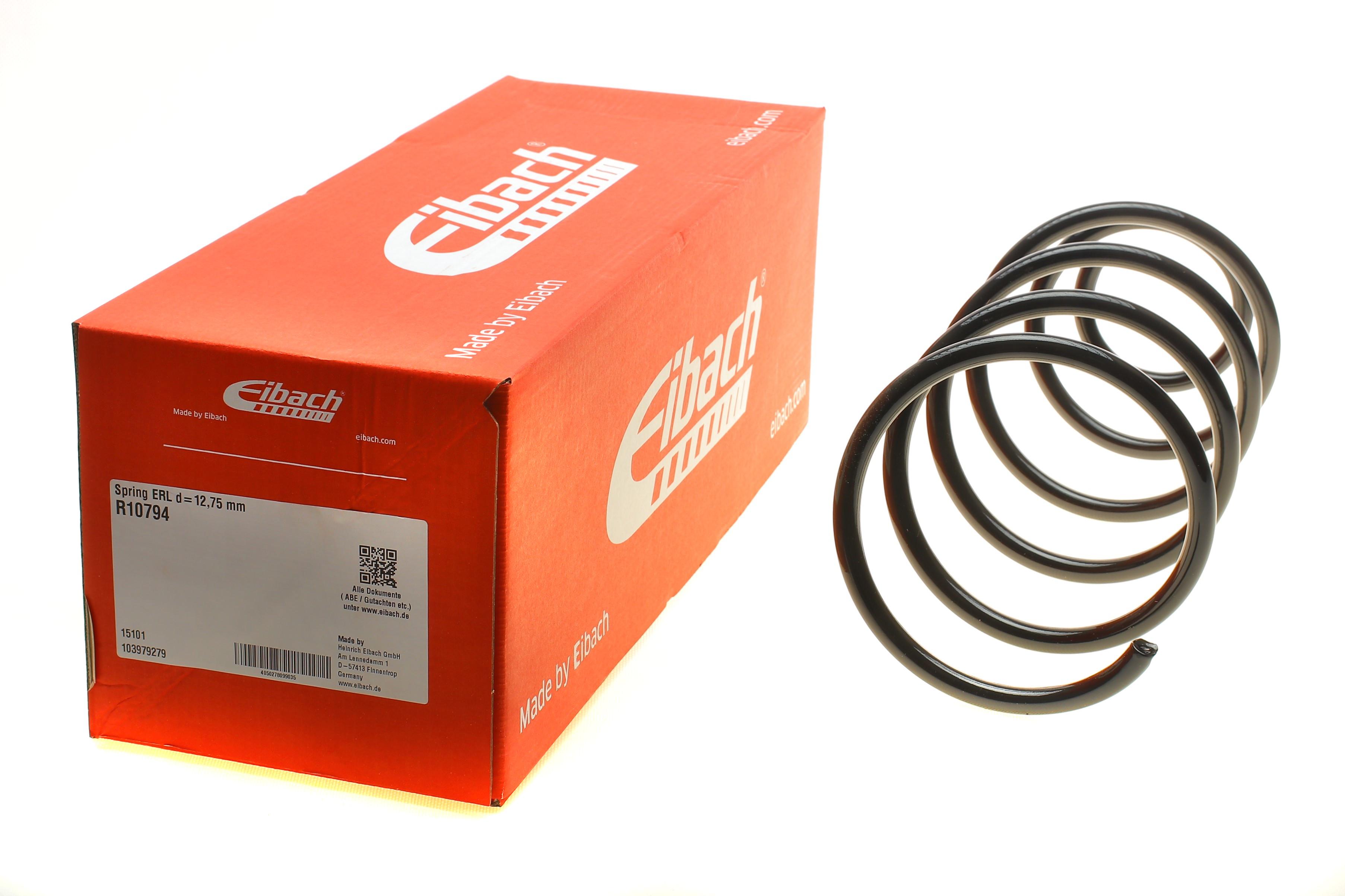 Пружина (передня) Peugeot 307/SW 1.4-2.0/1.6HDi 00-09