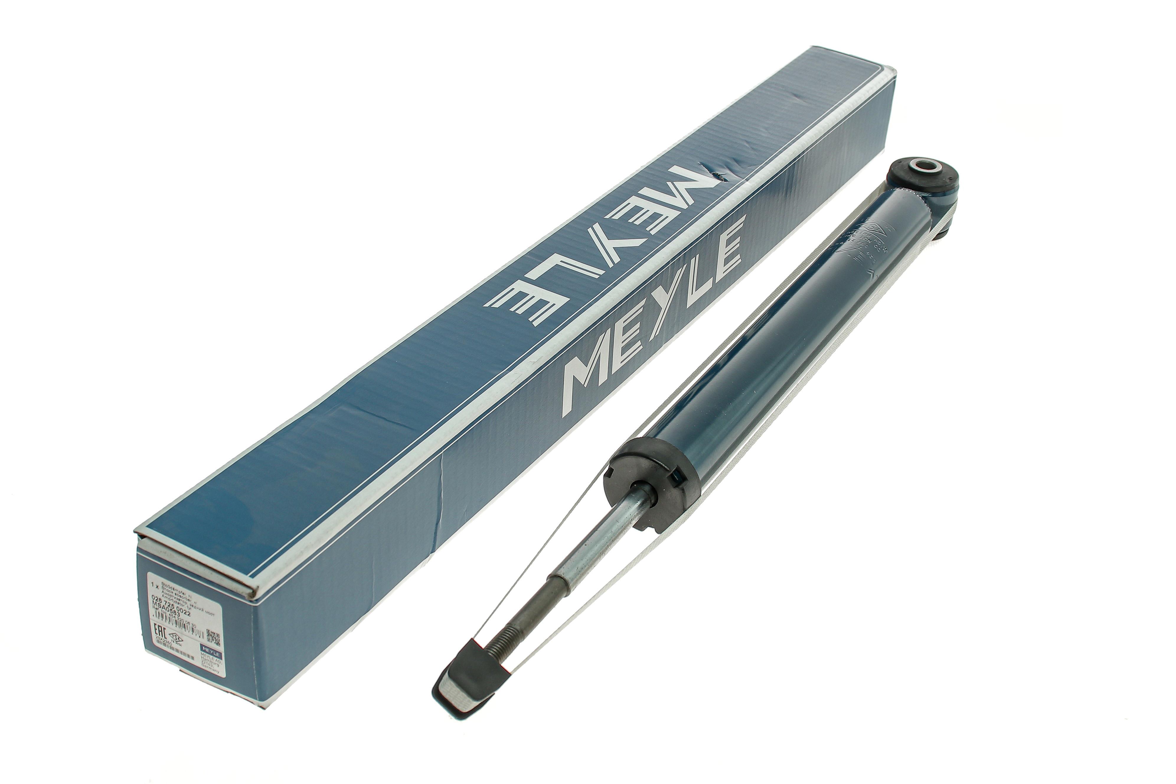 Амортизатор (задній) Mitsubishi Colt VI 04-12/Smart Forfour 04-06