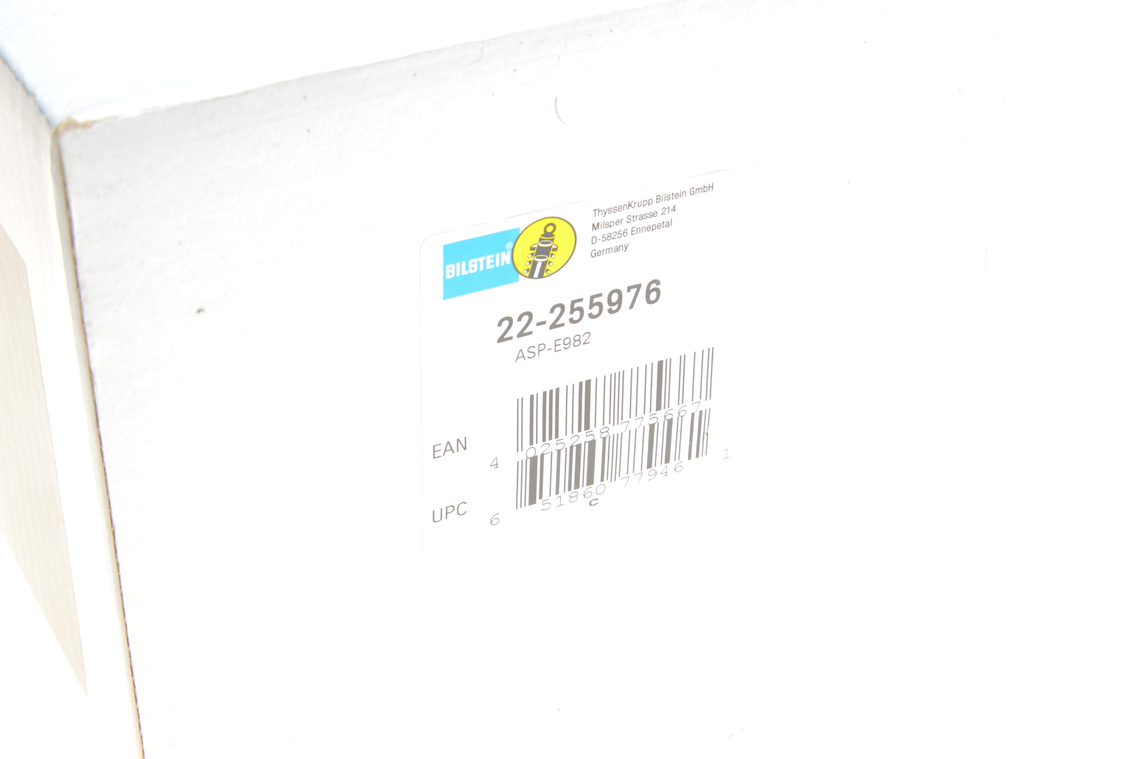 Амортизатор (передній) Ford Focus III 1.0-2.0 12- (R) (B4)