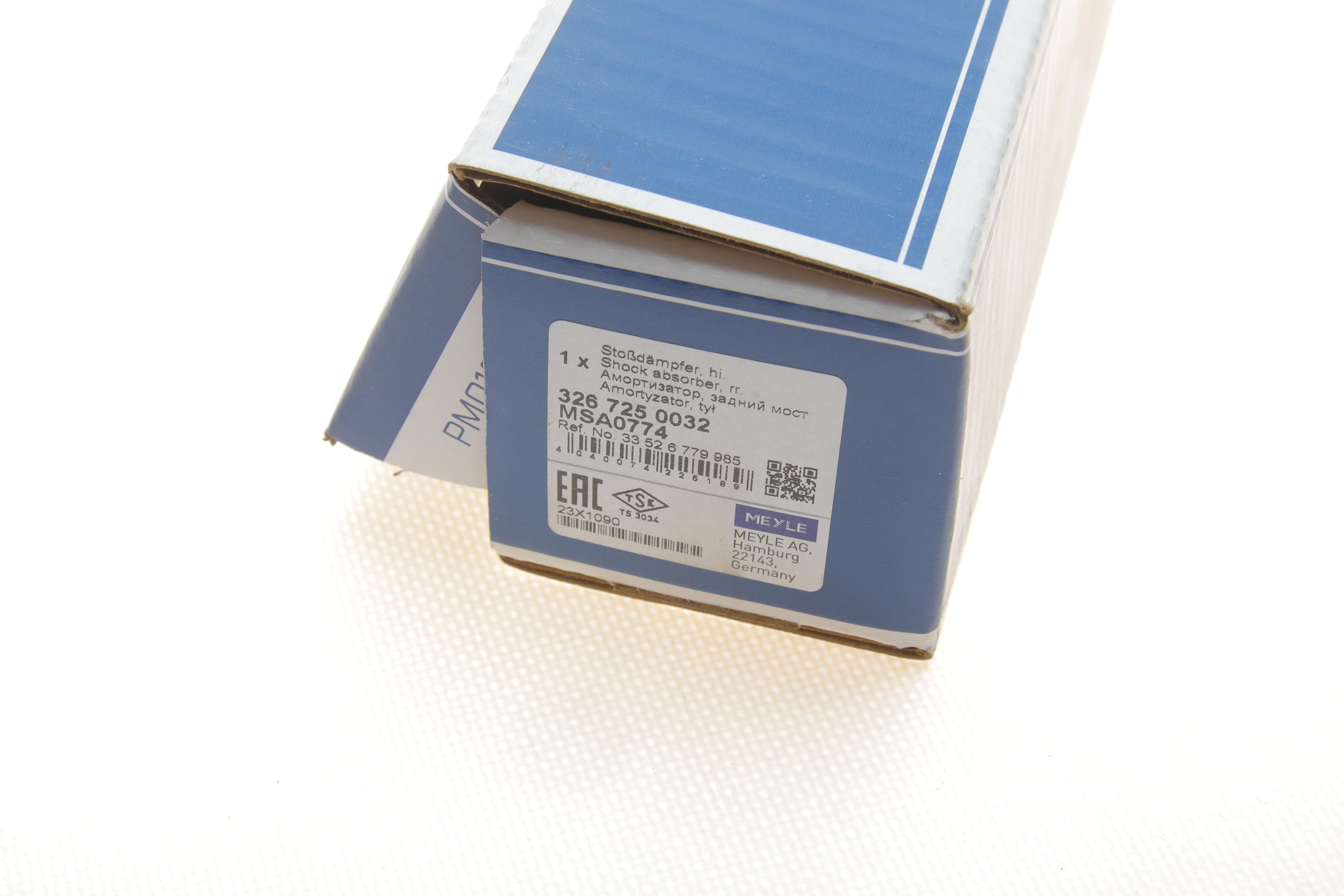 Амортизатор (задній) BMW 1 (E81/E82/E87/E88)/3 (E90/91/92) 04-13