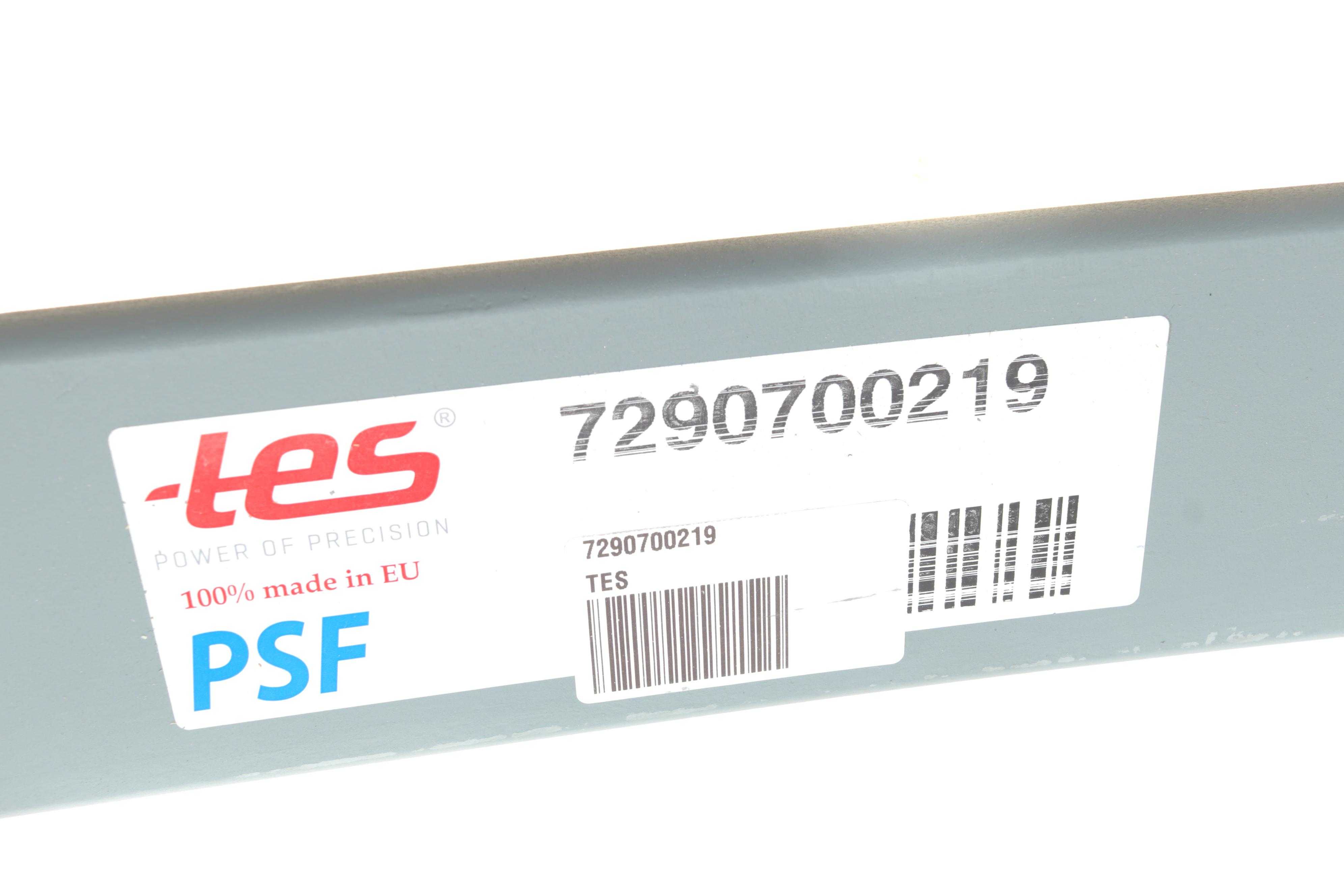 Ресора задня підкорінна MAN 8.150 00- (80/905/865) 19mm