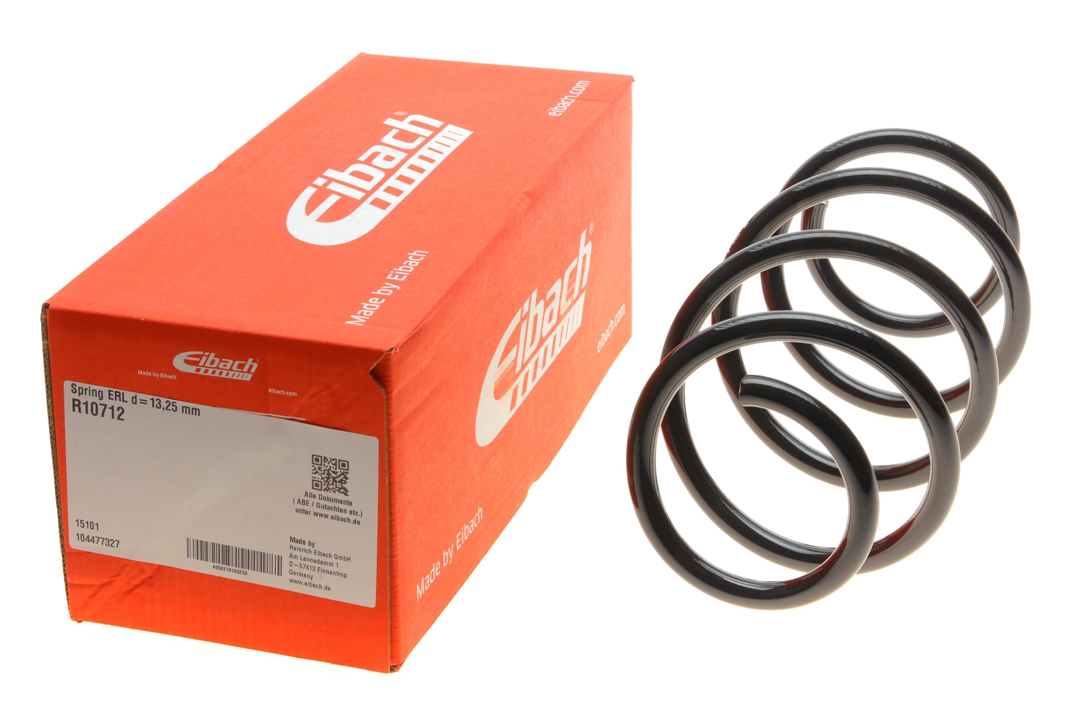 Пружина (передня) VW Passat B8/Tiguan/Skoda Karoq 2.0TDI 14- (с пост. діаметром)