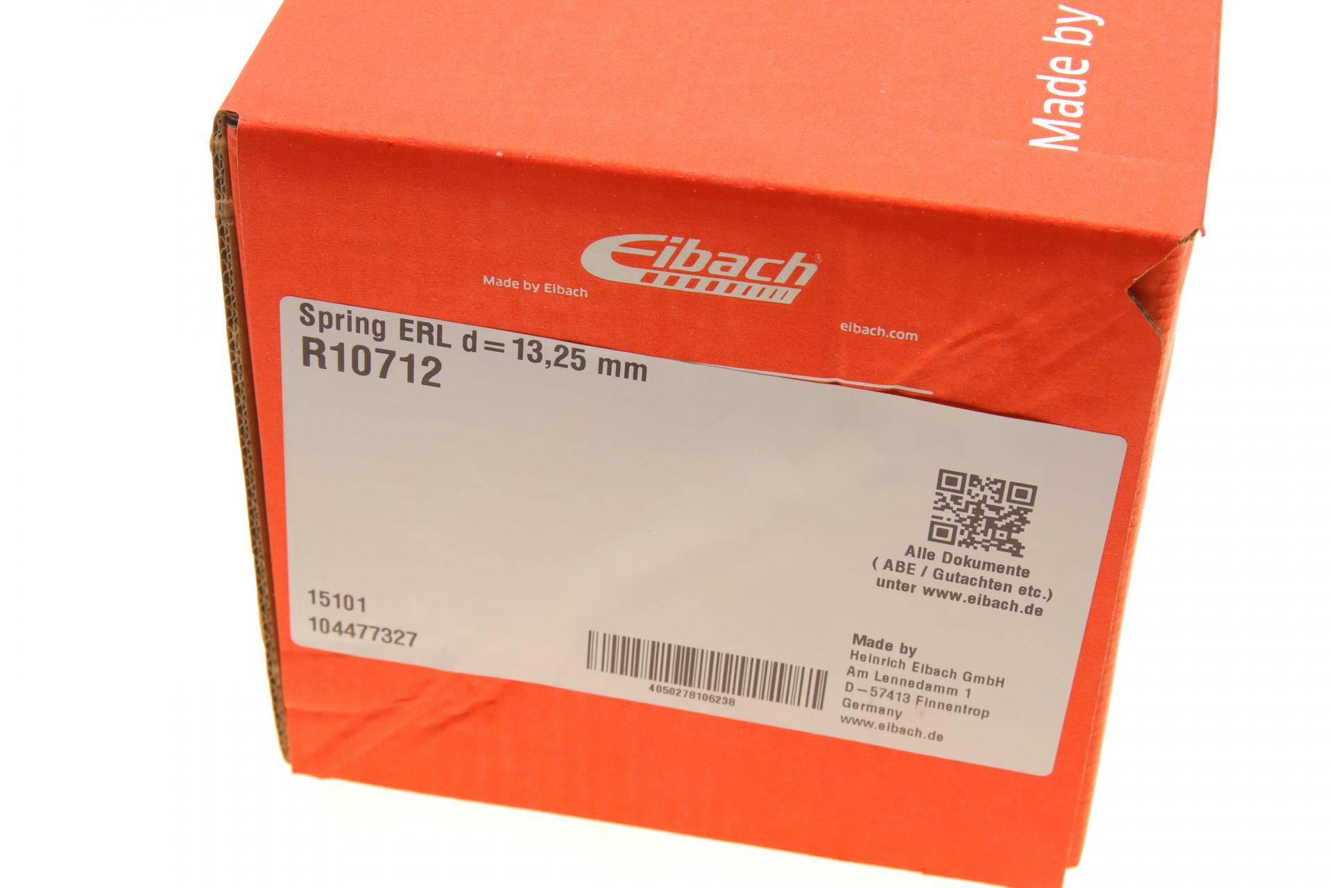 Пружина (передня) VW Passat B8/Tiguan/Skoda Karoq 2.0TDI 14- (с пост. діаметром)