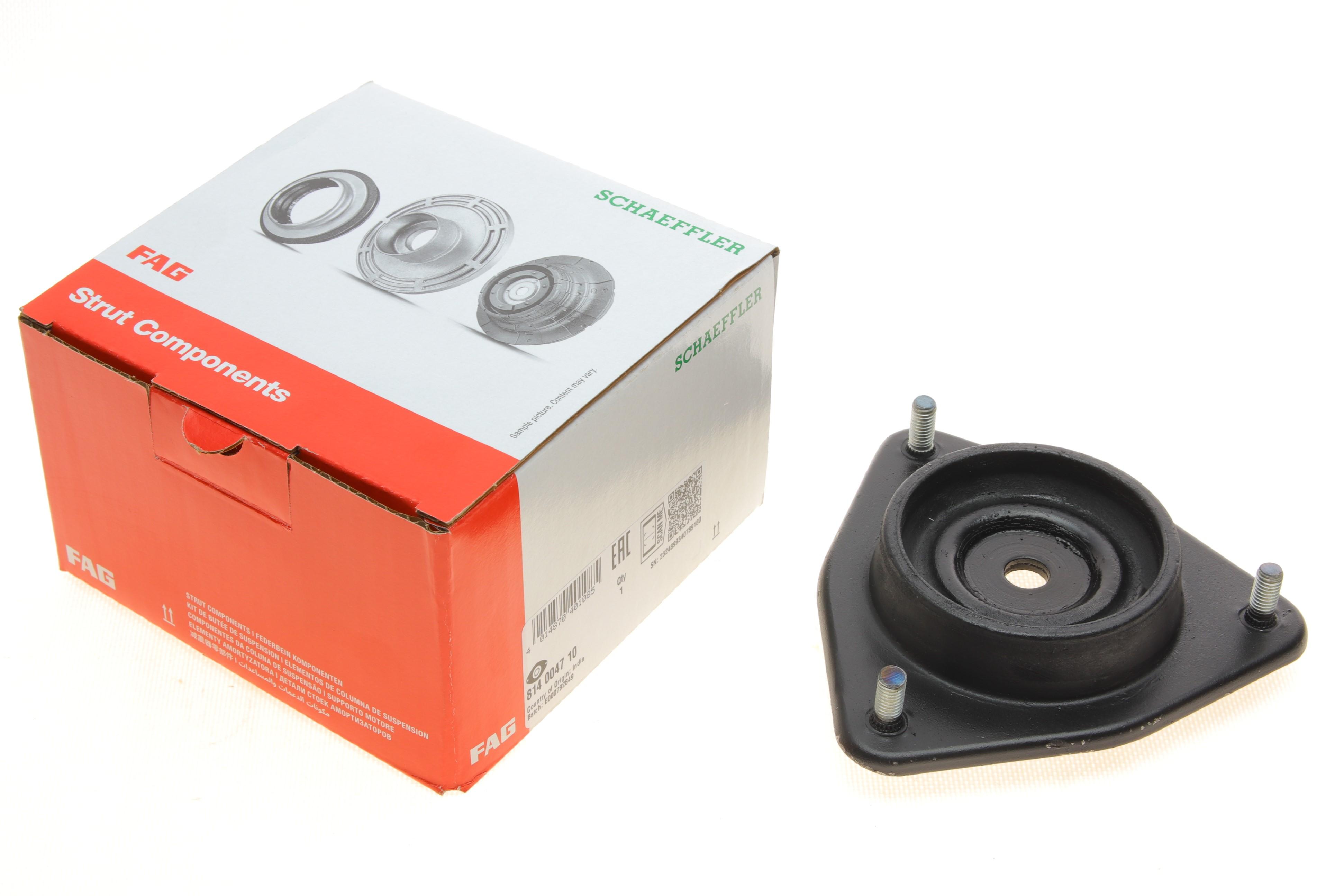 Подушка амортизатора (переднього) Ford Escort 95-01