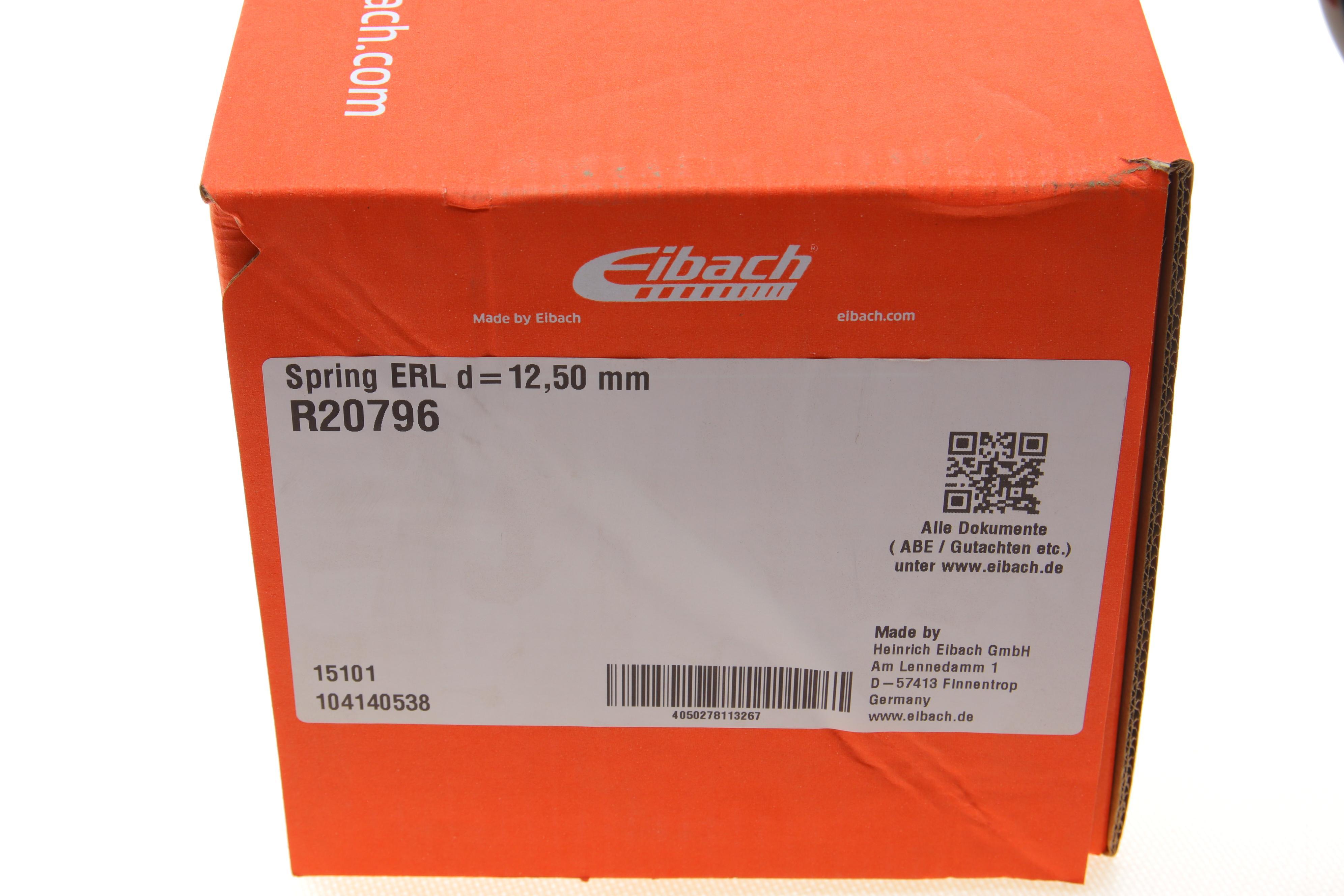 Пружина (передня) VW Passat B8 1.4TSI 4motion/1.6TDI 14-