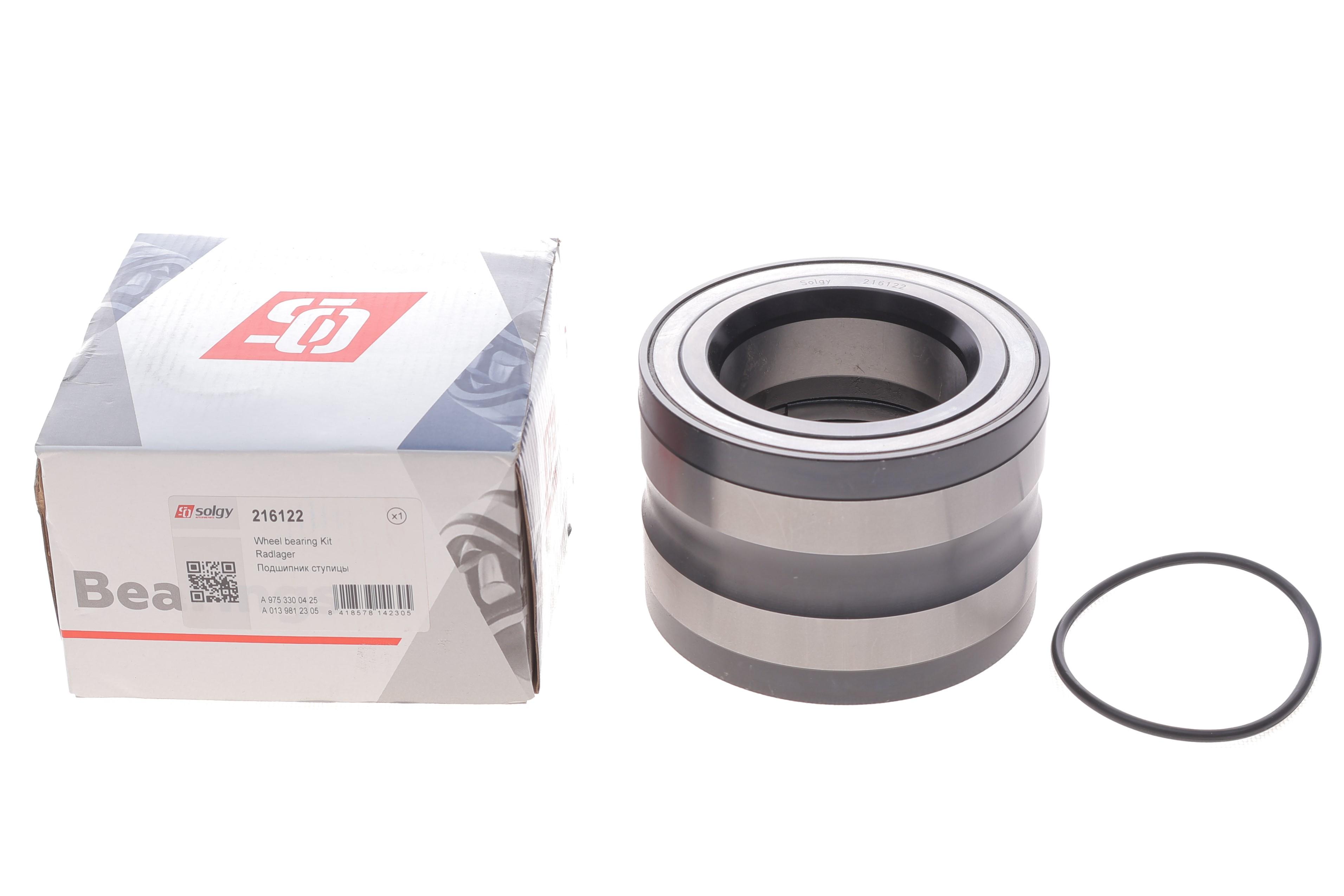 Підшипник маточини (задньої) MB Vario (78x130x90)