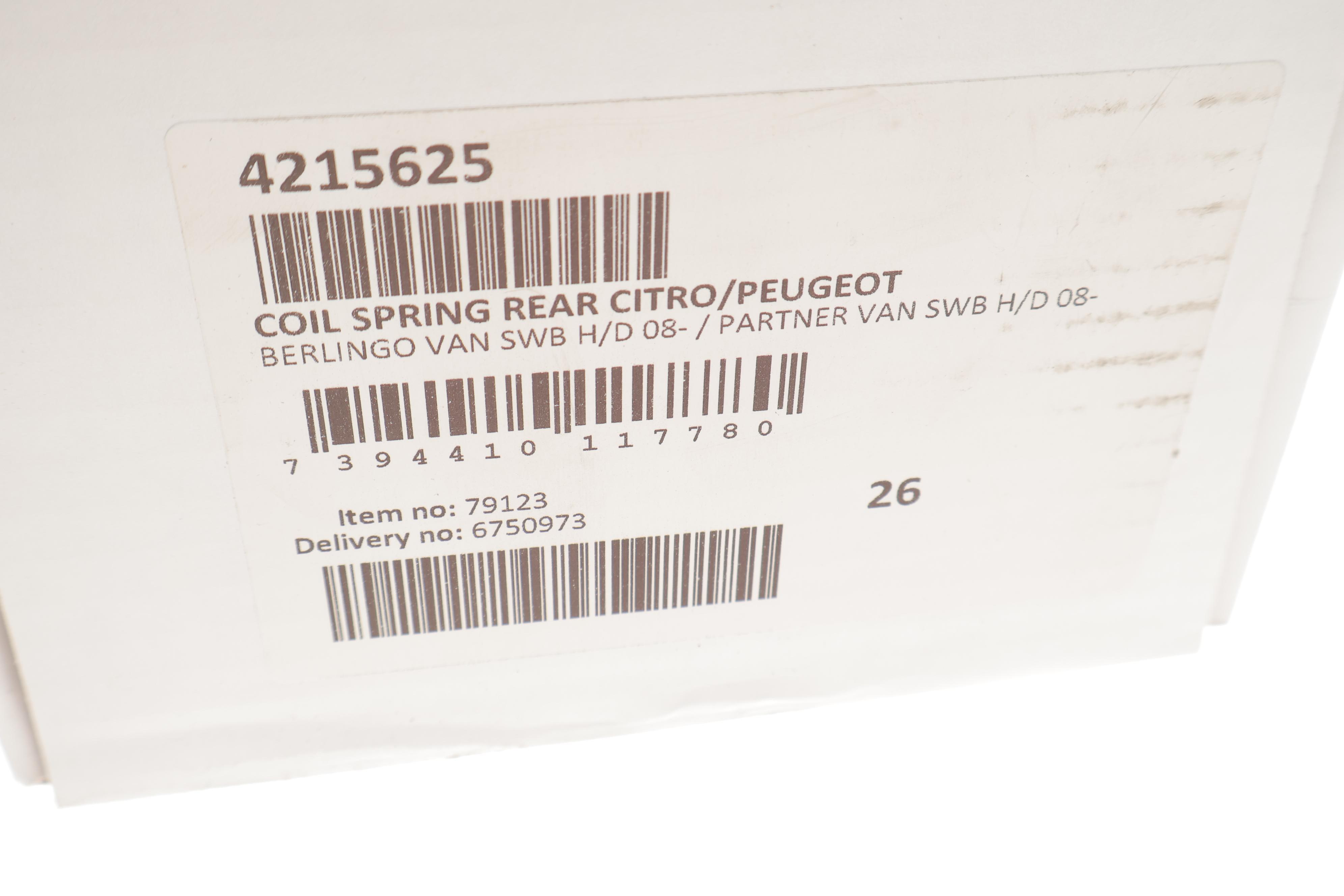 Пружина (задня) Citroen Berlingo 1.6/1.6HDi 08- (фургон) (коротка колёс.база) (HD)