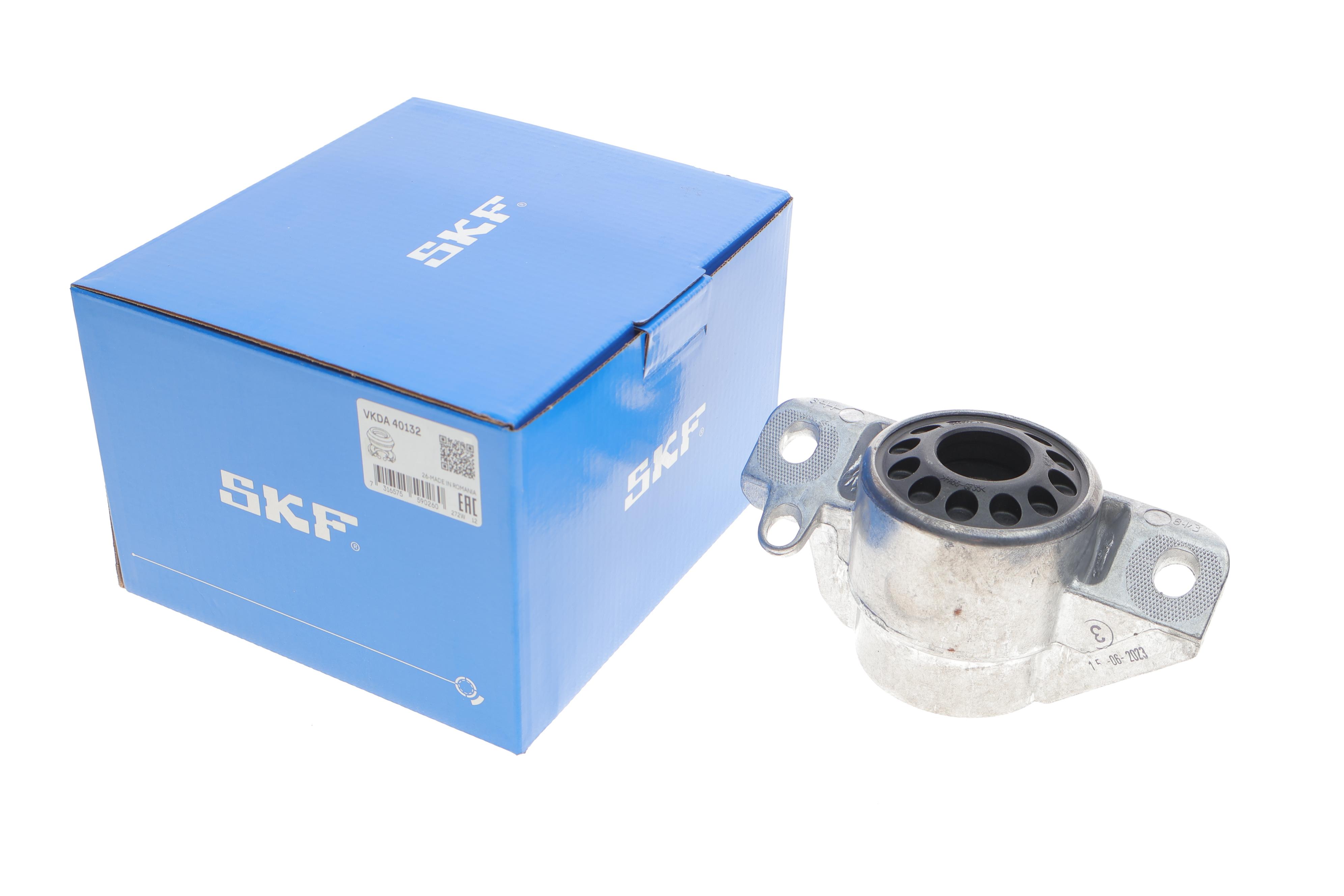 Подушка амортизатора (заднього) Audi A4/A5/Q5 1.8-4.2 07-