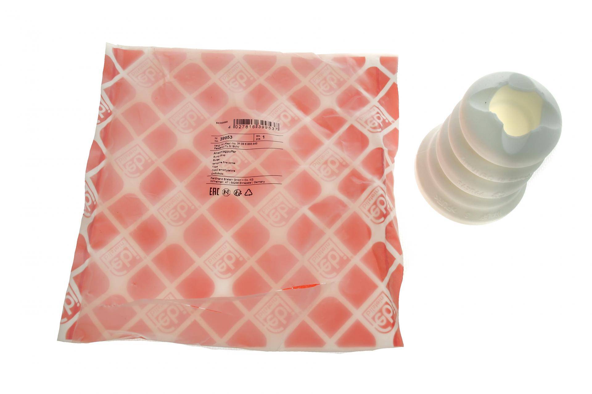 Відбійник амортизатора (переднього) BMW 3 (F30/F80) 11-/ X1 (F48) 14-