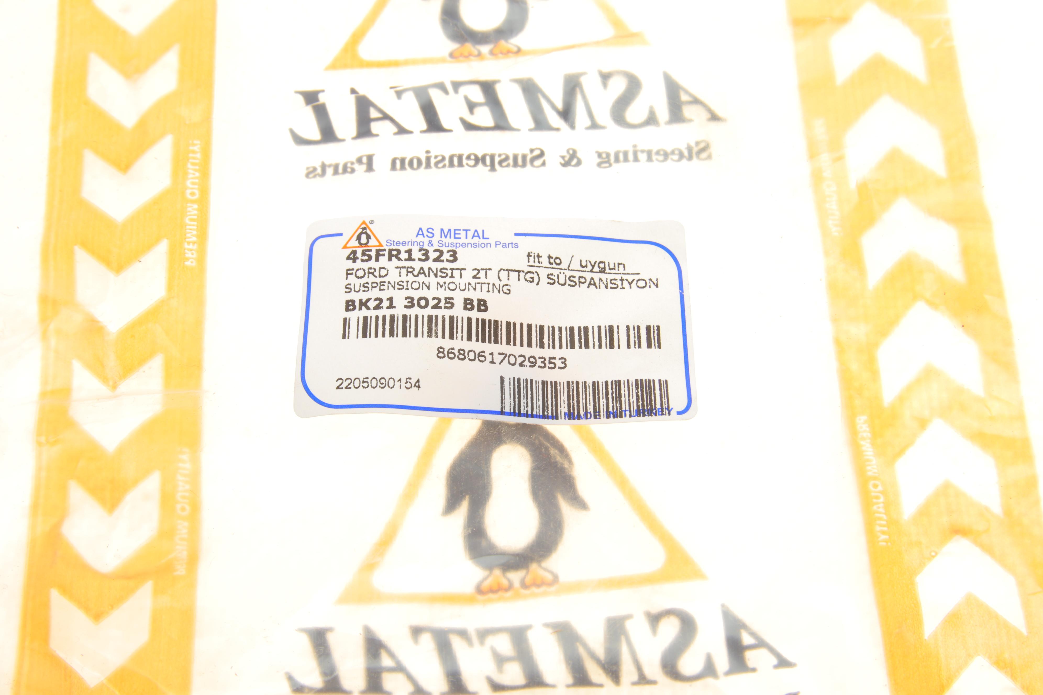 Відбійник амортизатора (переднього) Ford Transit 14-