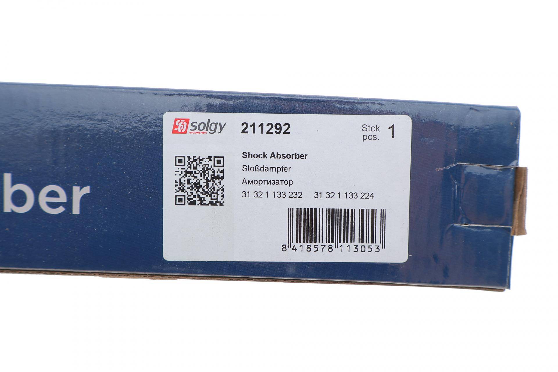 Амортизатор (передній) BMW 3 (E30) 88-94 M20/M21/M40