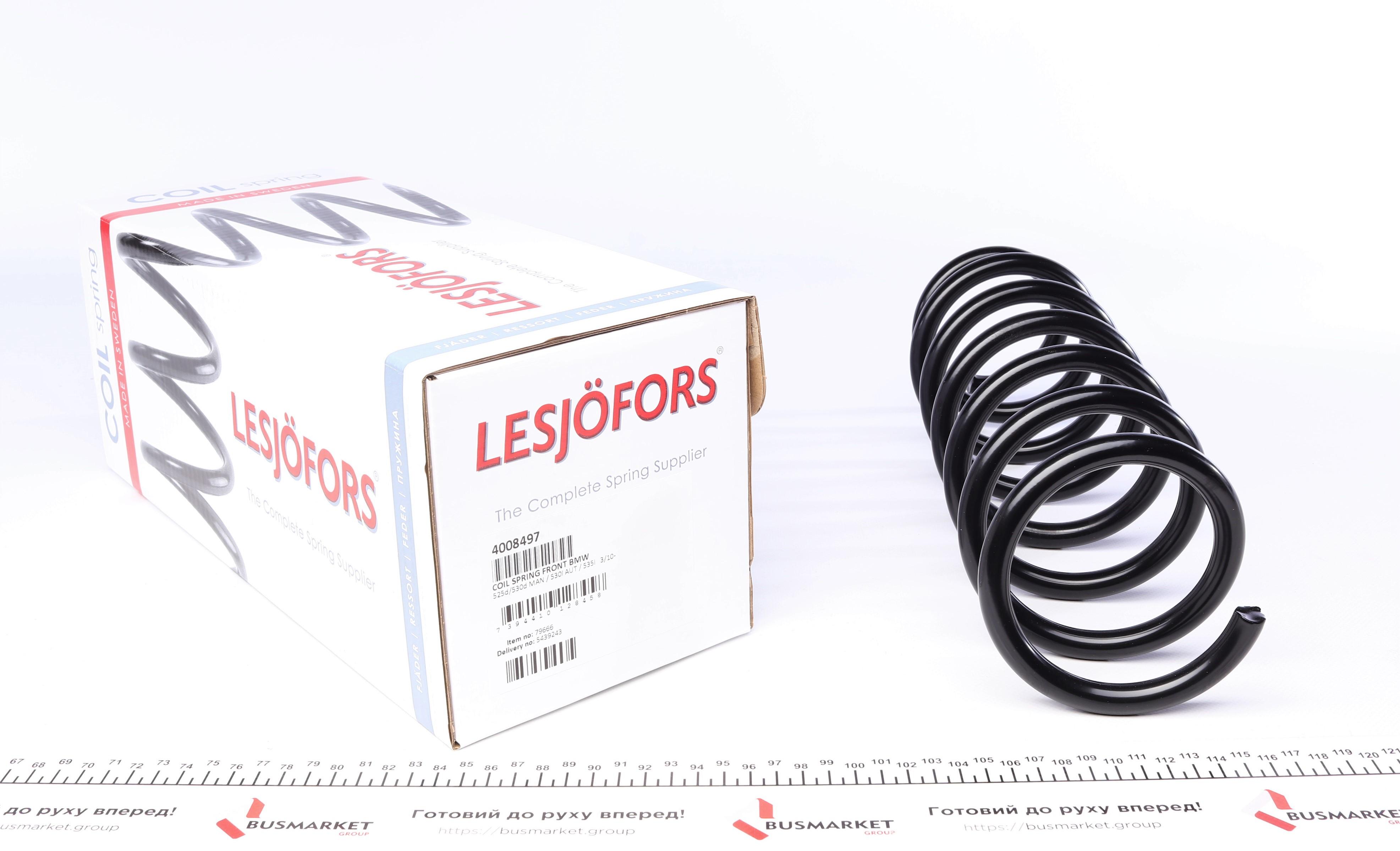 Пружина (передня) BMW 5 (F10/F11) 525d/530d МКПП/xDrive/530i/535i 10-17 (седан/унів.) (без М-техн.)